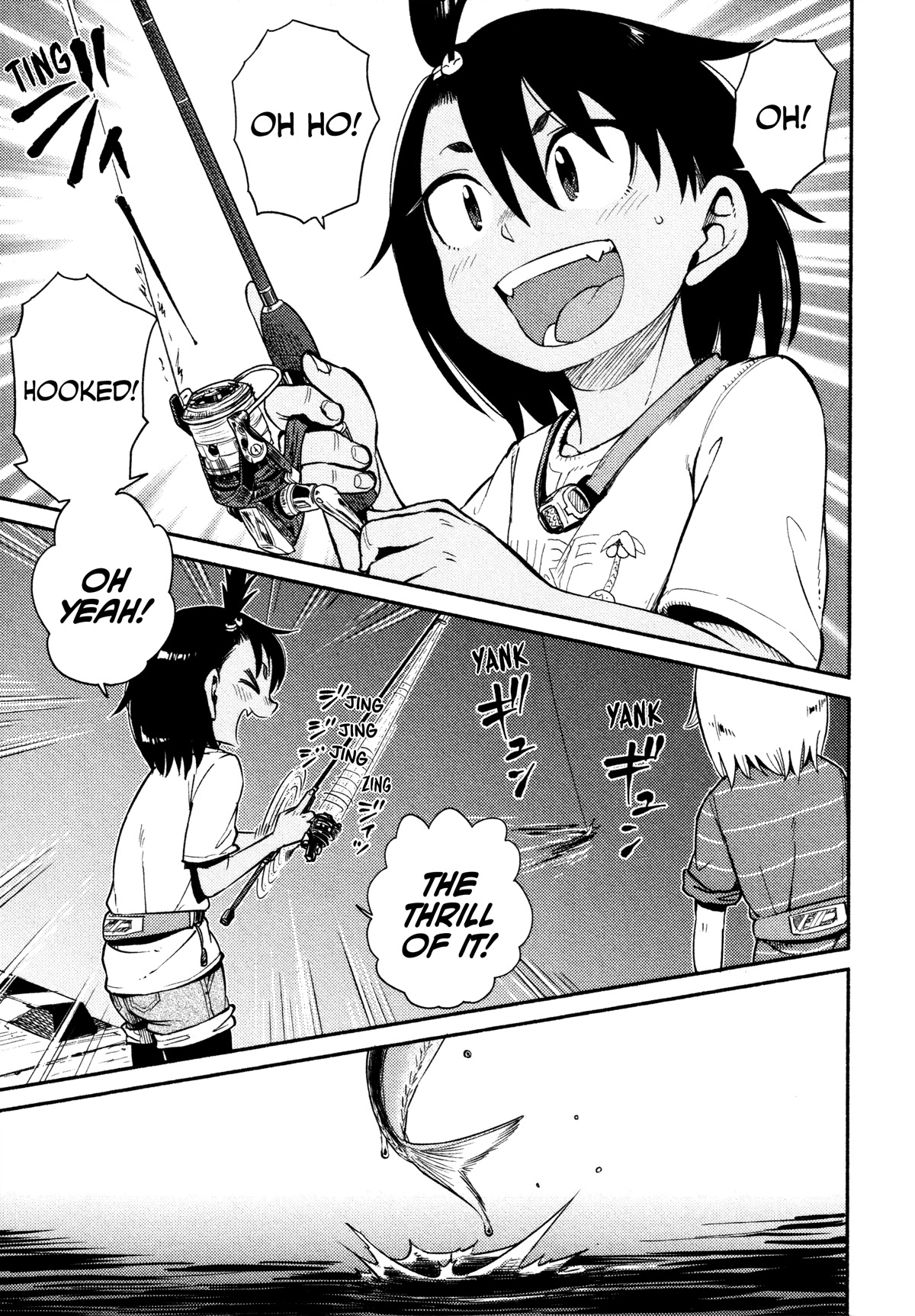 Afterschool Embankment Journal Chapter 42 page 20 - Chapter 42: Ajing