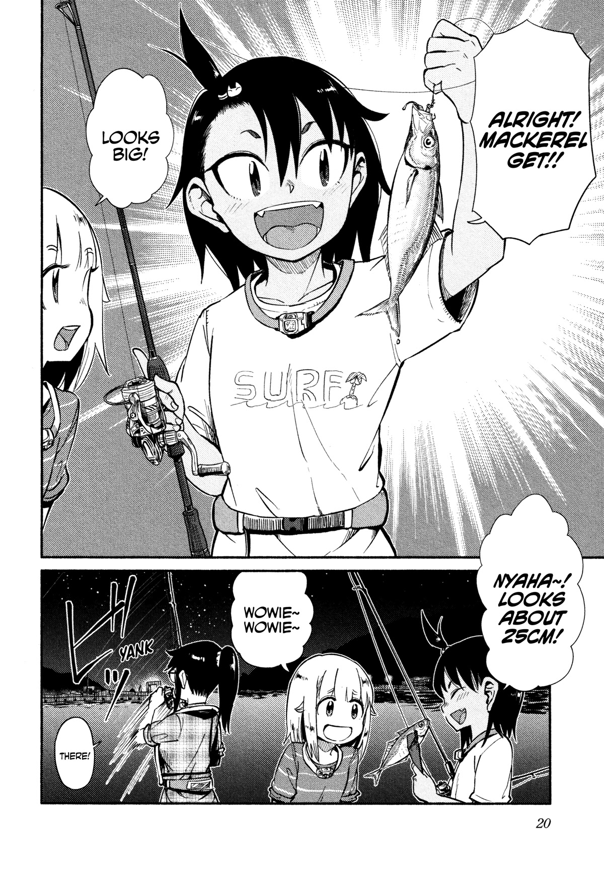 Afterschool Embankment Journal Chapter 42 page 21 - Chapter 42: Ajing