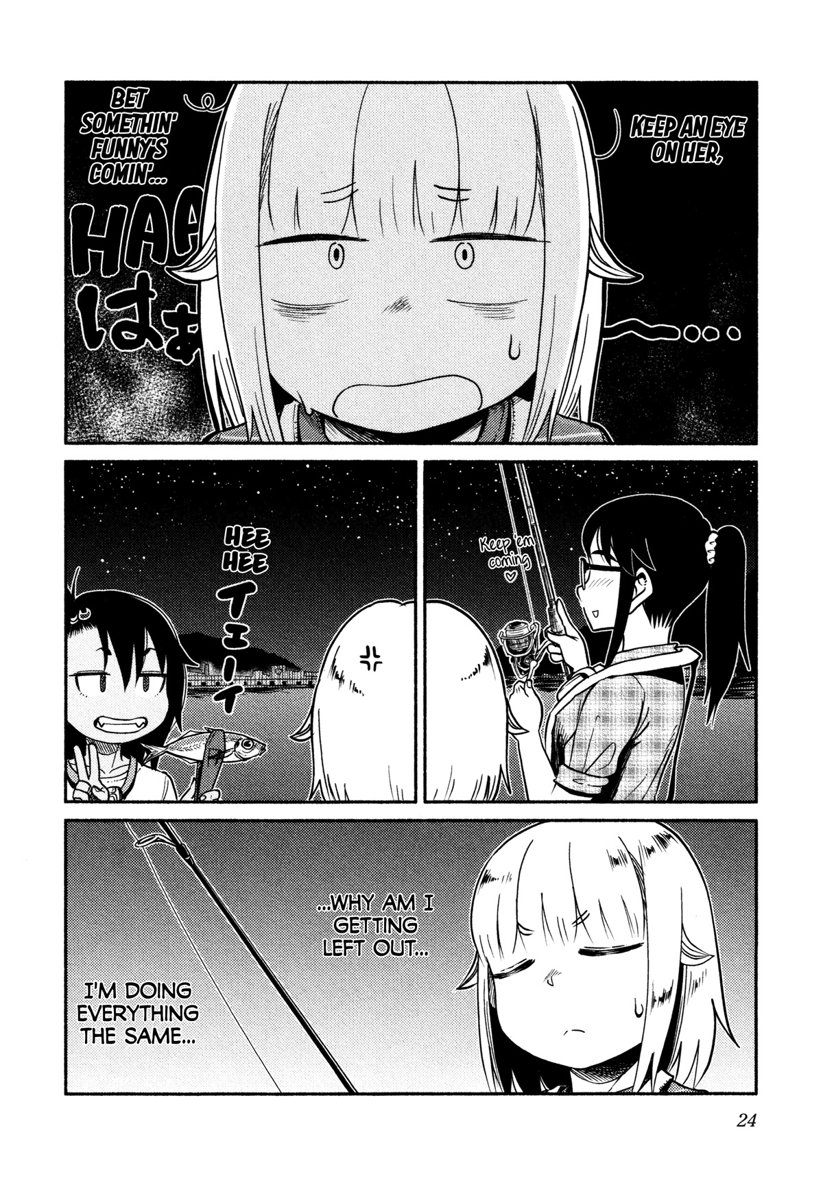 Afterschool Embankment Journal Chapter 42 page 25 - Chapter 42: Ajing