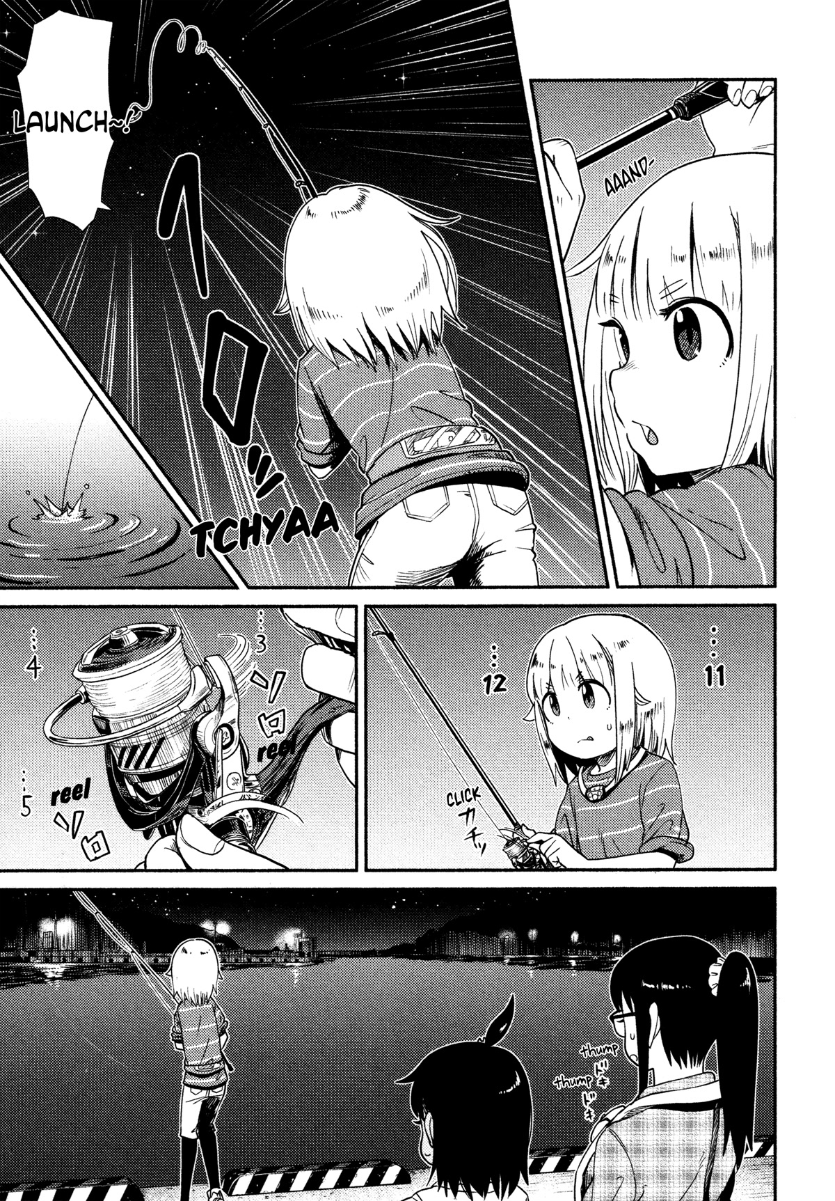 Afterschool Embankment Journal Chapter 42 page 28 - Chapter 42: Ajing
