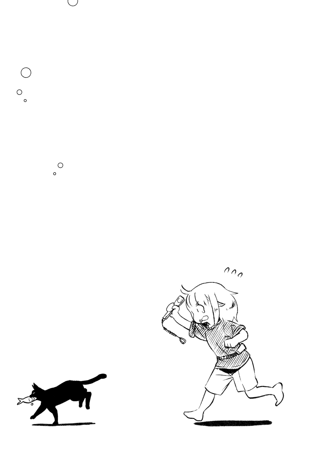 Afterschool Embankment Journal Chapter 42 page 32 - Chapter 42: Ajing