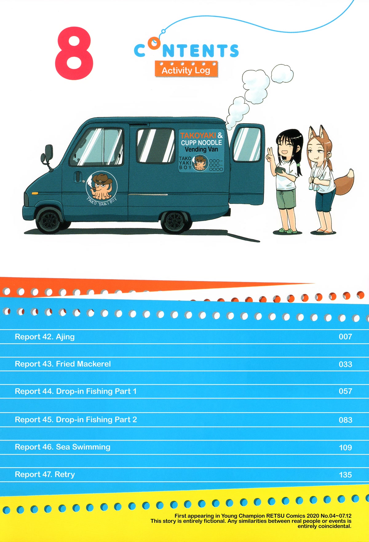 Afterschool Embankment Journal Chapter 42 page 4 - Chapter 42: Ajing