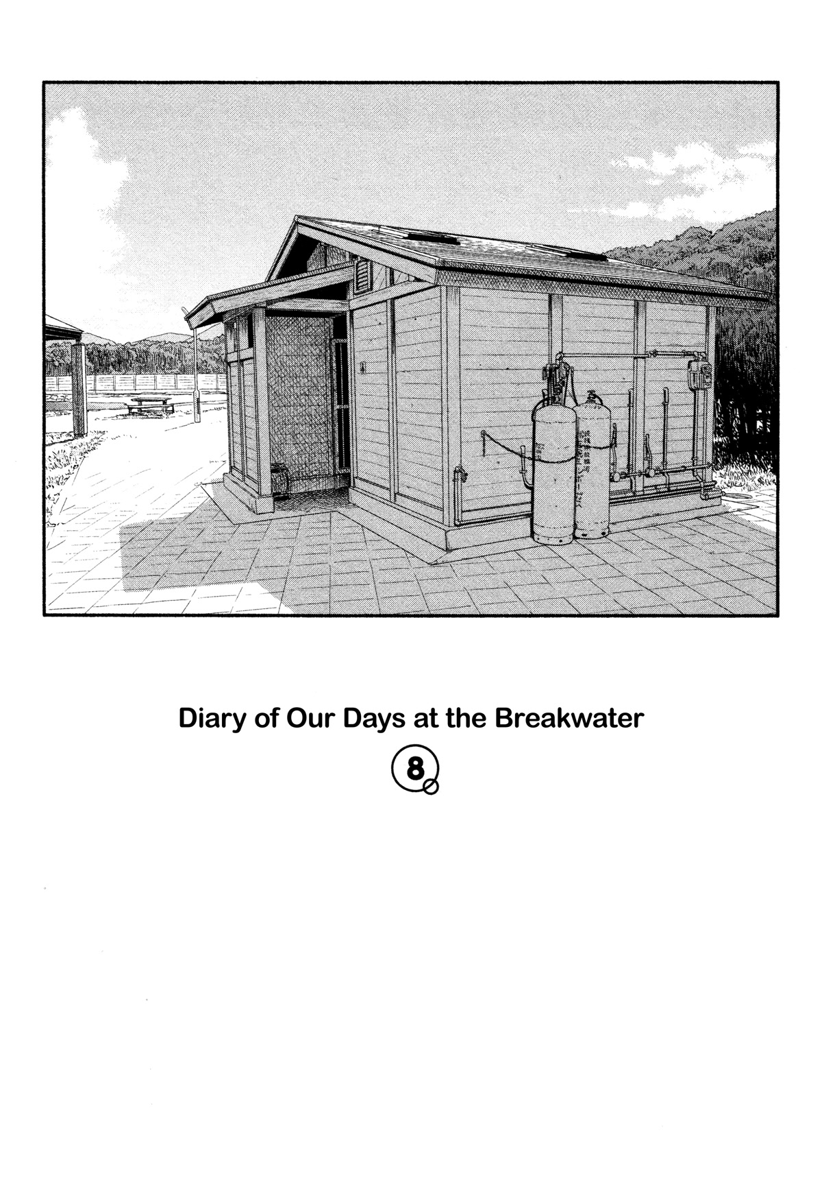 Afterschool Embankment Journal Chapter 42 page 5 - Chapter 42: Ajing