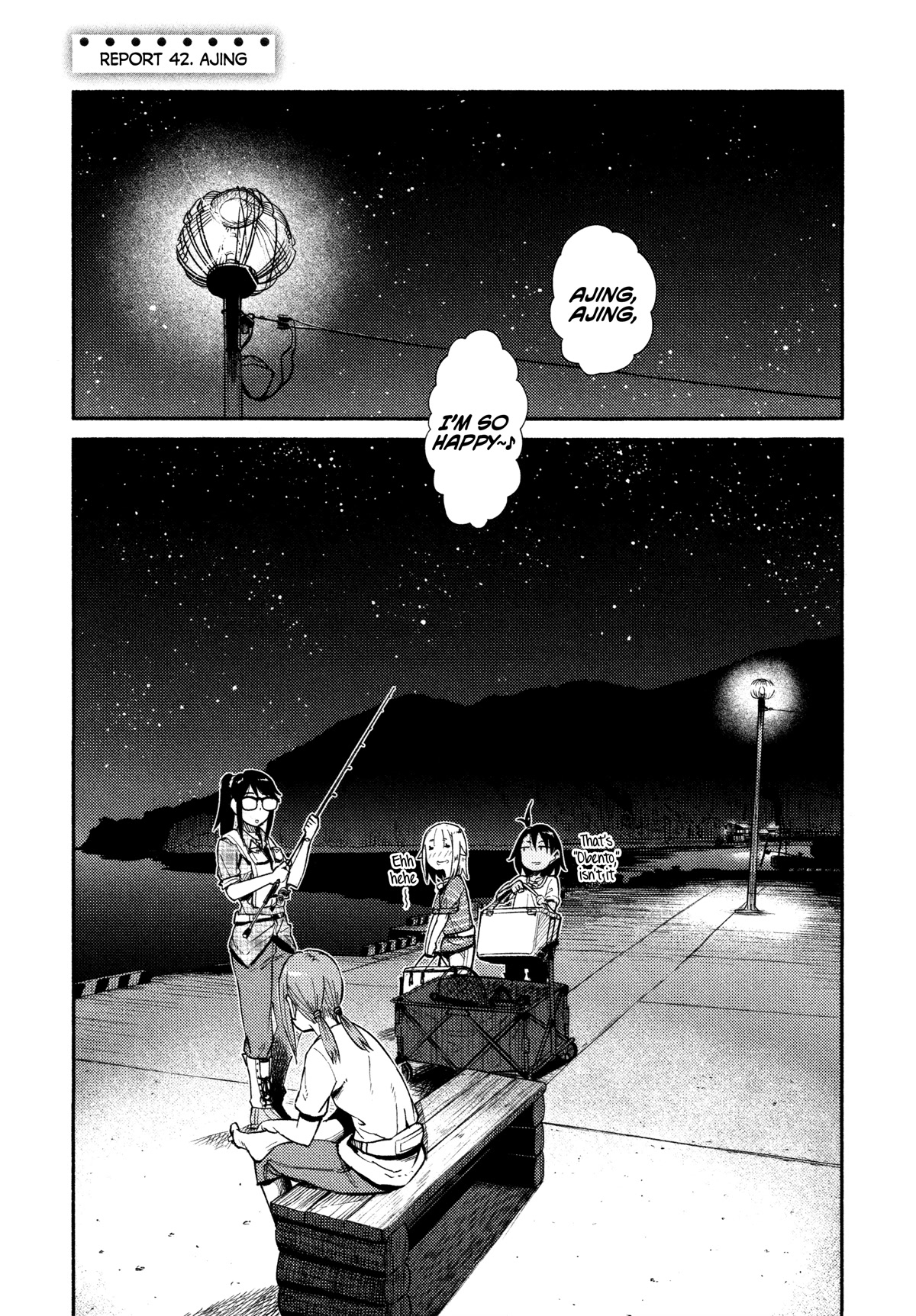Afterschool Embankment Journal Chapter 42 page 8 - Chapter 42: Ajing