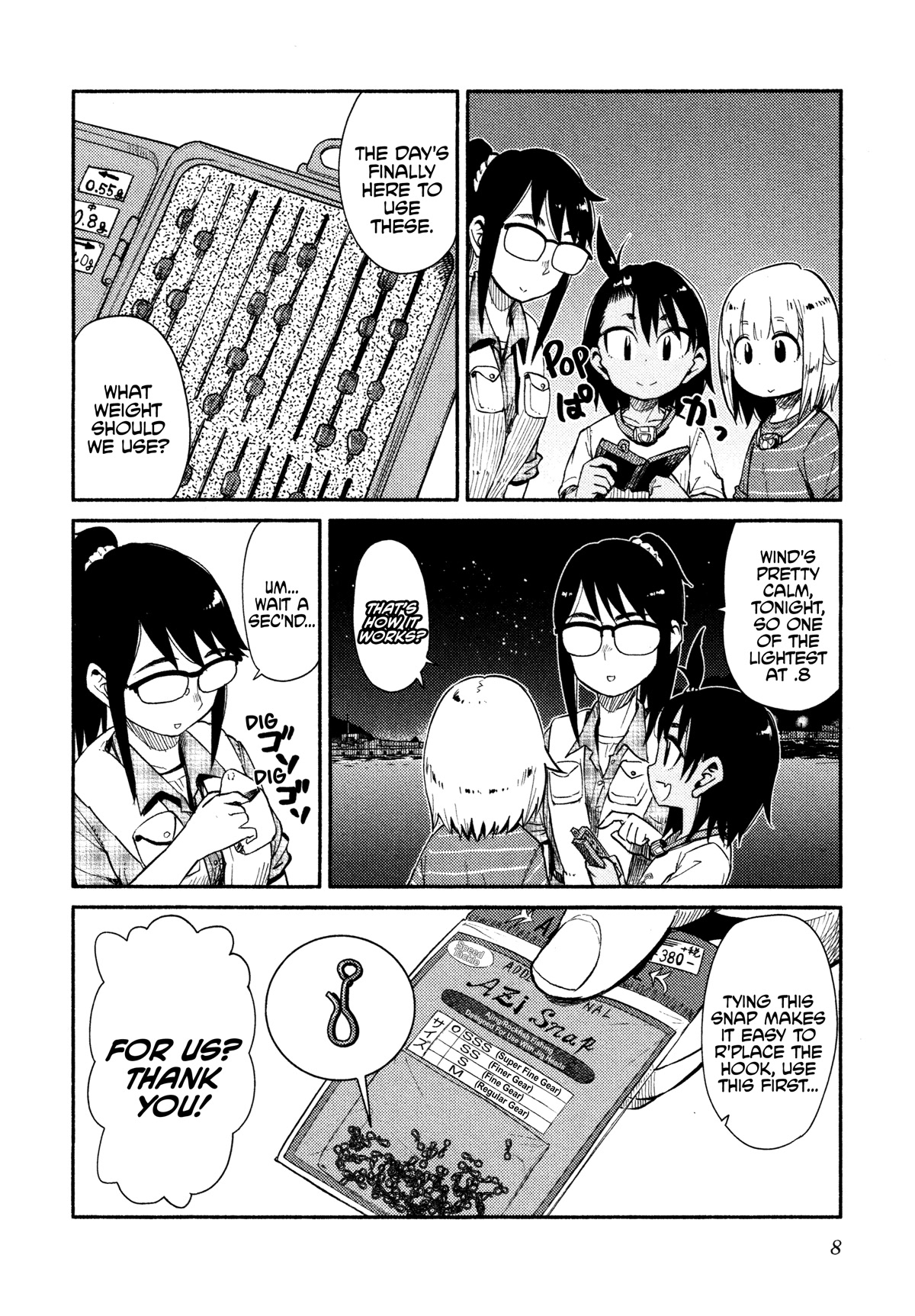 Afterschool Embankment Journal Chapter 42 page 9 - Chapter 42: Ajing