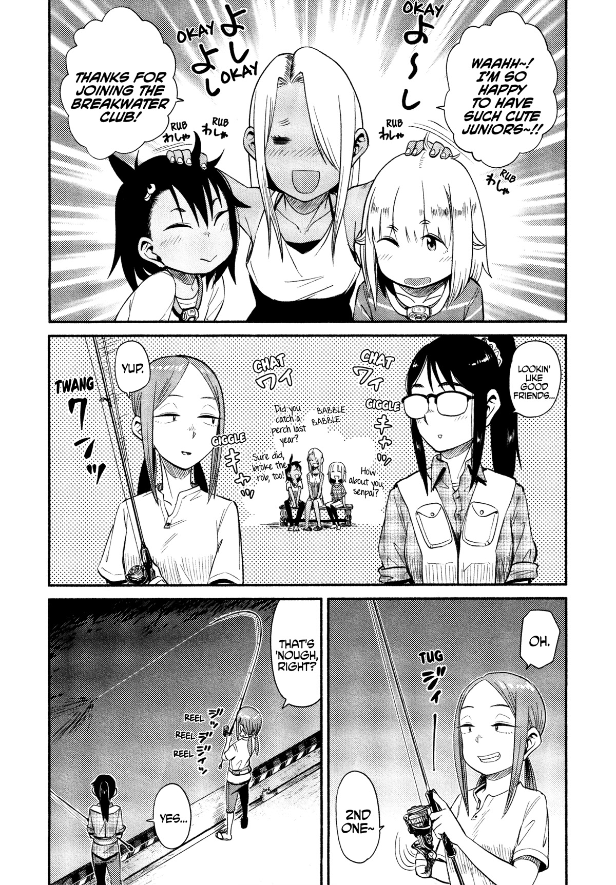 Afterschool Embankment Journal Chapter 43 page 11 - Chapter 43: Fried Mackerel