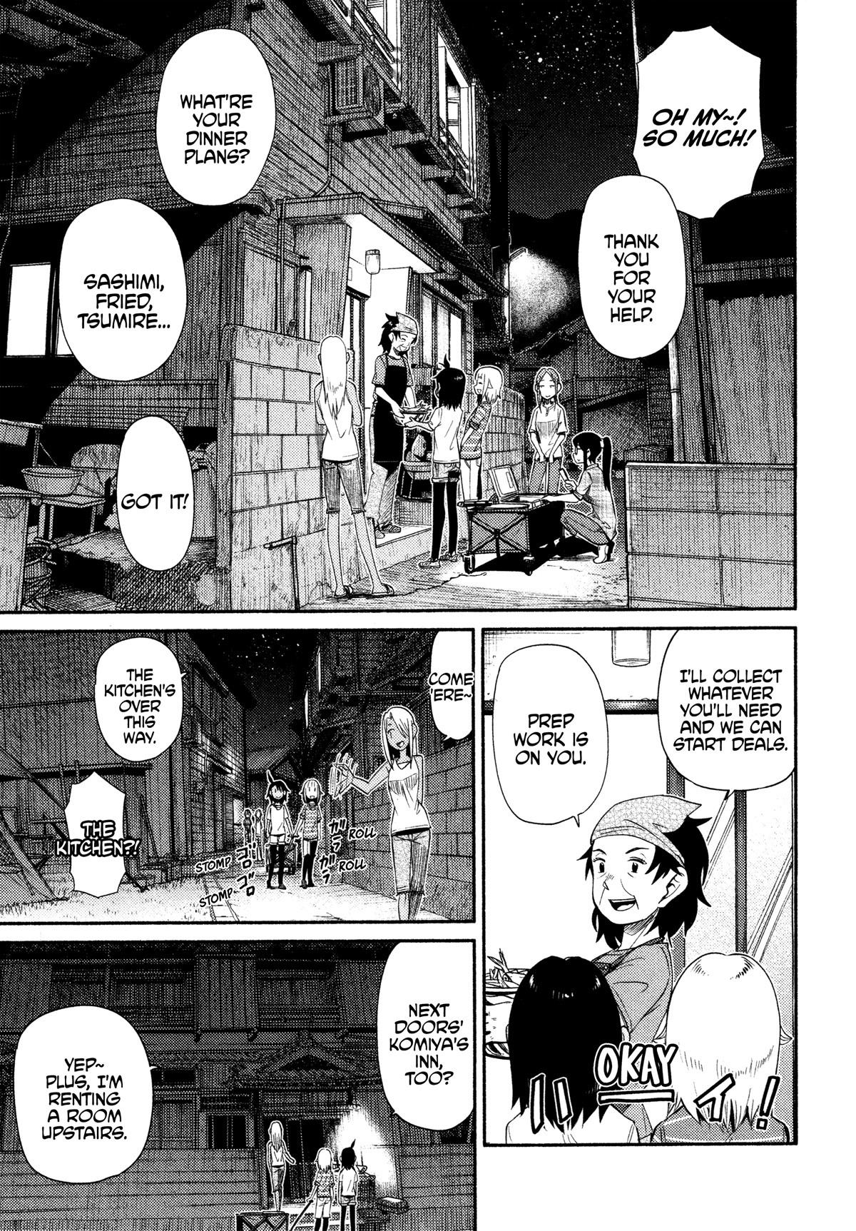 Afterschool Embankment Journal Chapter 43 page 15 - Chapter 43: Fried Mackerel