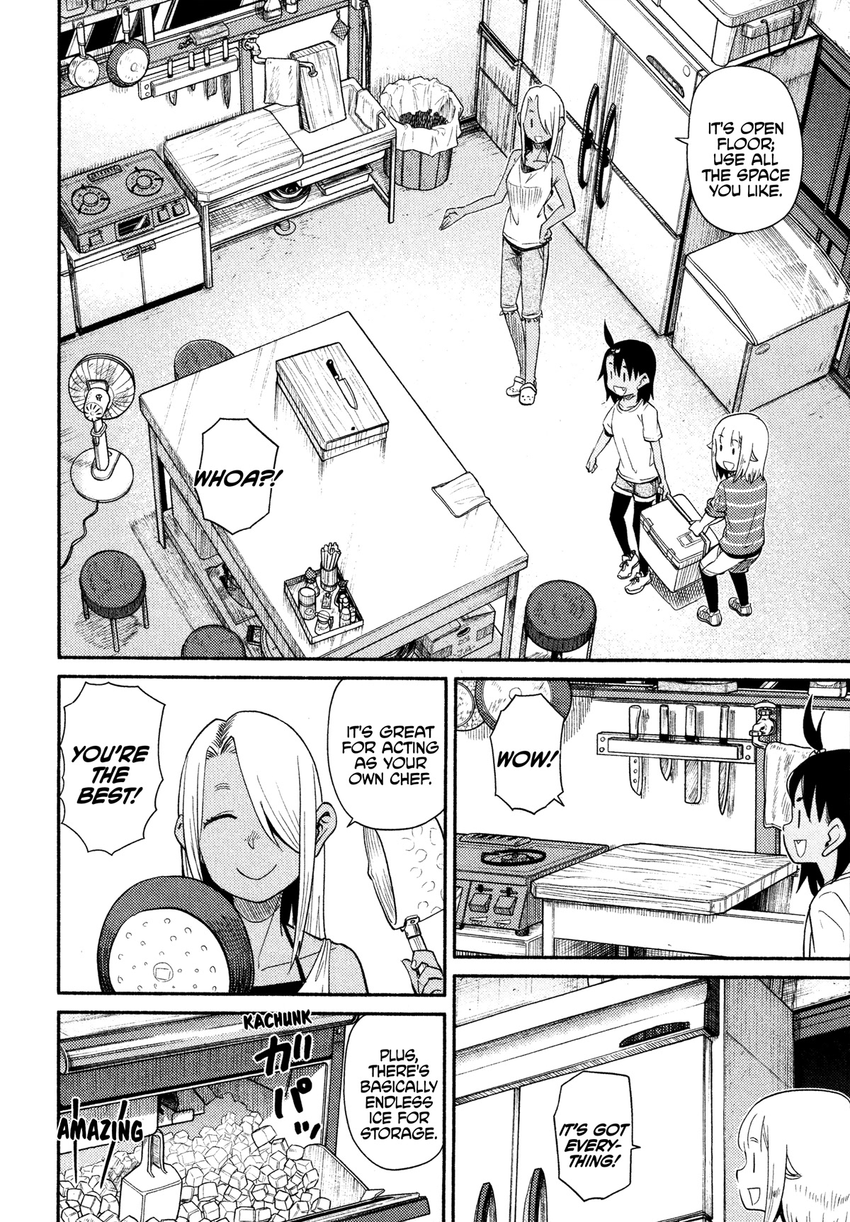 Afterschool Embankment Journal Chapter 43 page 16 - Chapter 43: Fried Mackerel
