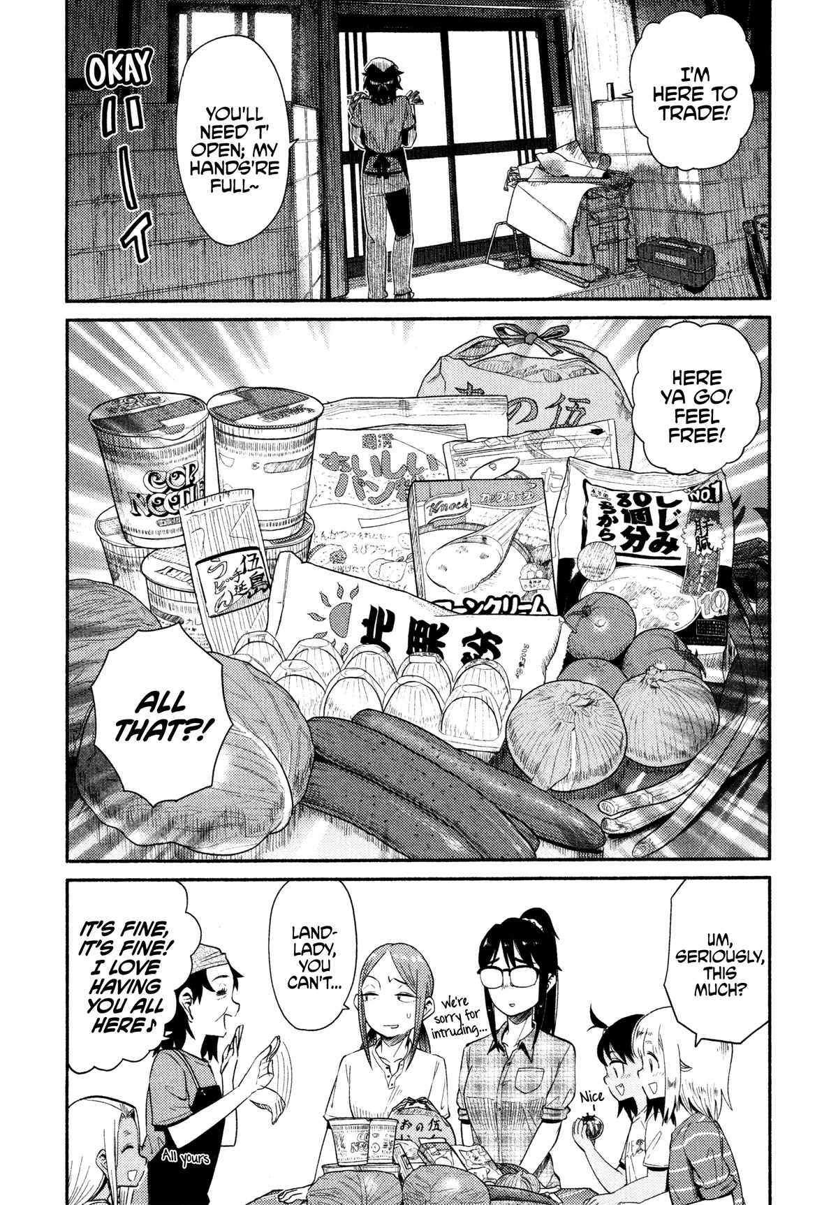 Afterschool Embankment Journal Chapter 43 page 17 - Chapter 43: Fried Mackerel