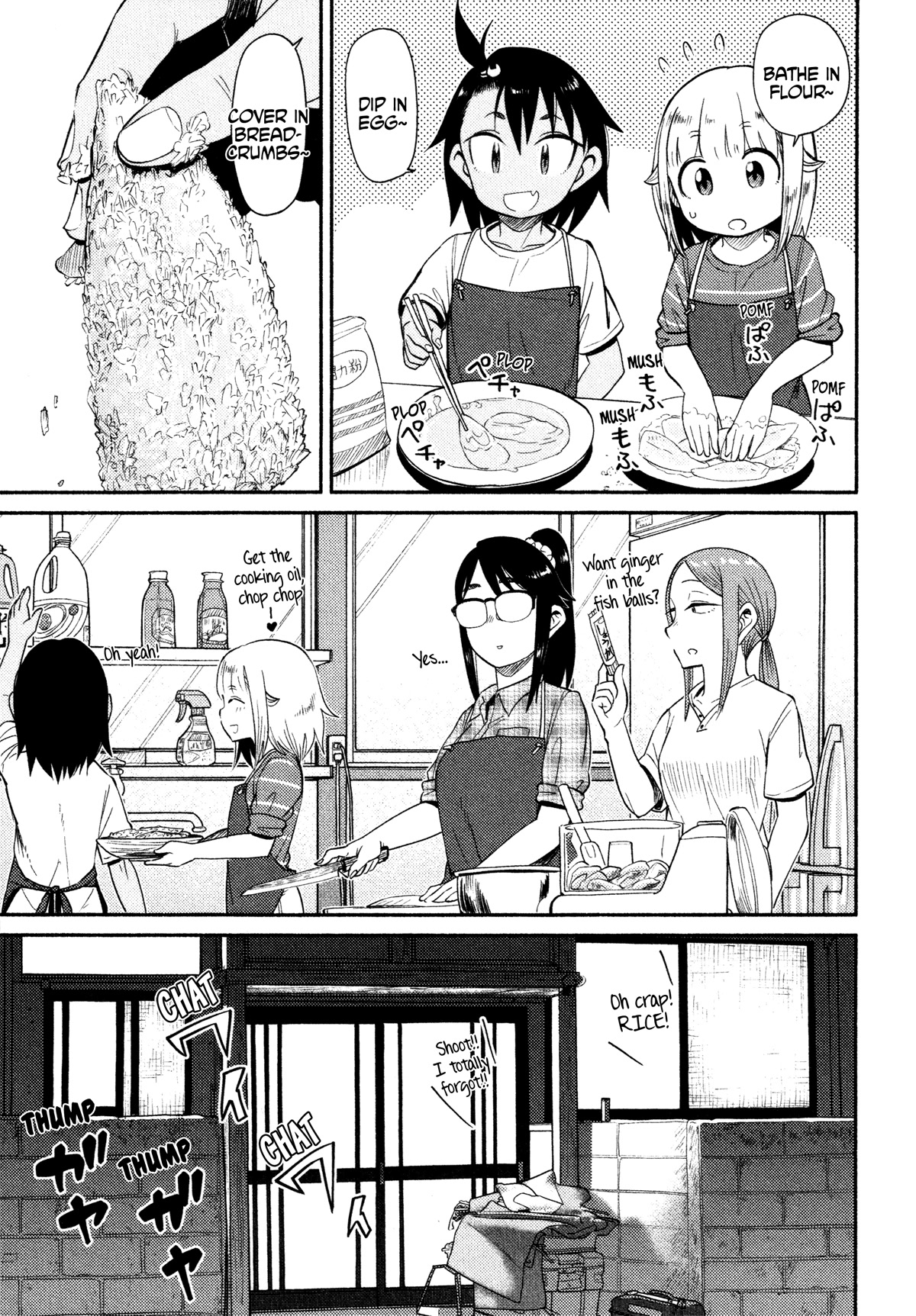 Afterschool Embankment Journal Chapter 43 page 19 - Chapter 43: Fried Mackerel