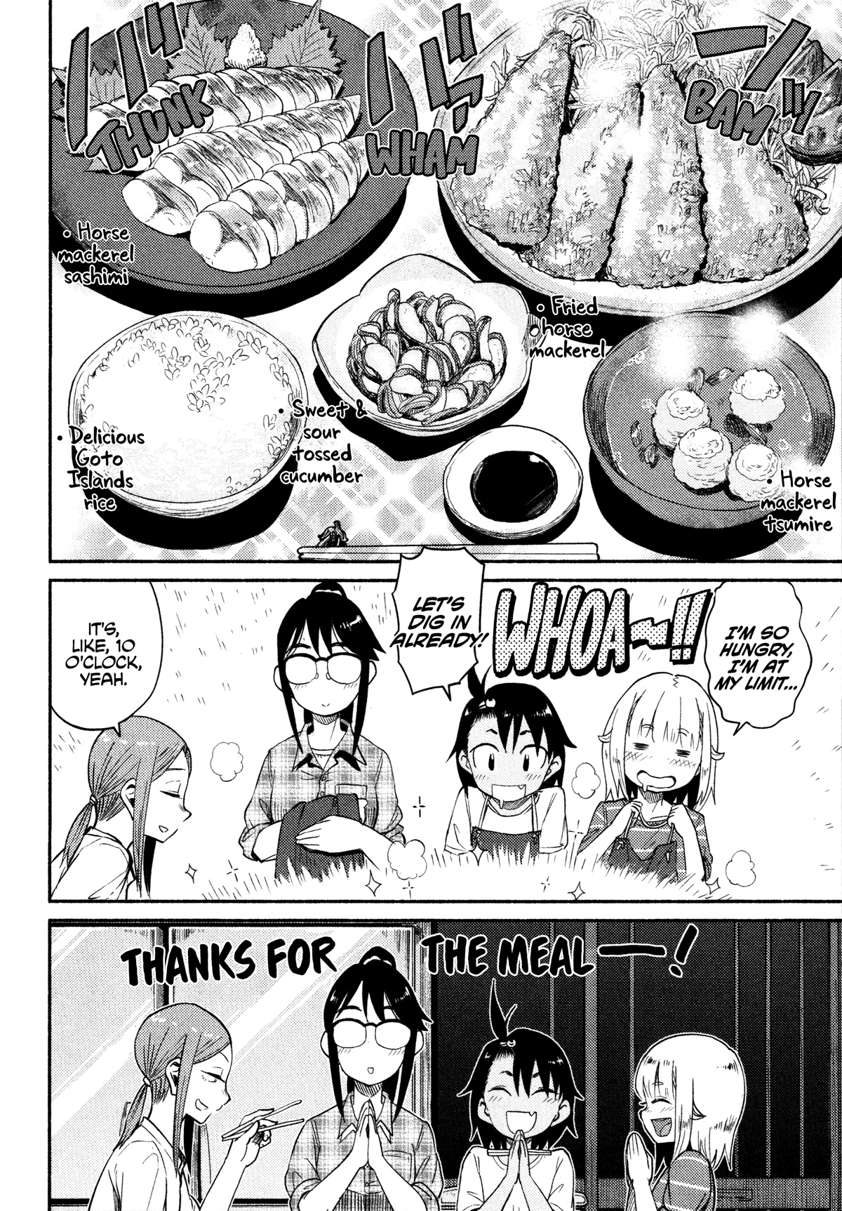 Afterschool Embankment Journal Chapter 43 page 20 - Chapter 43: Fried Mackerel