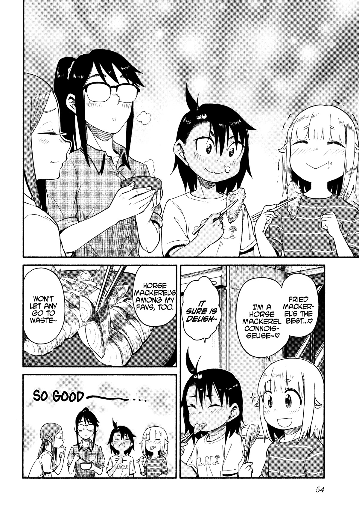 Afterschool Embankment Journal Chapter 43 page 22 - Chapter 43: Fried Mackerel