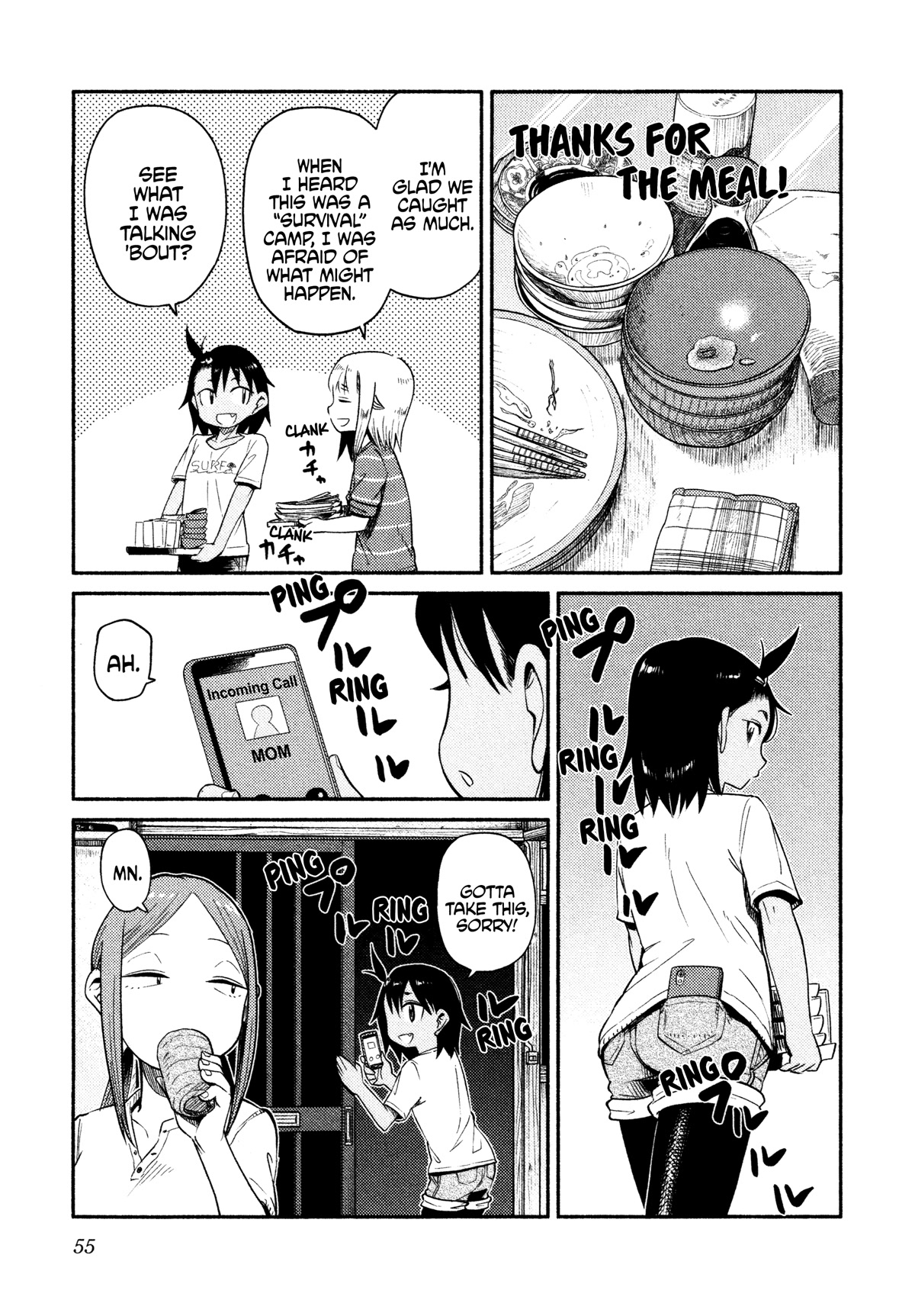 Afterschool Embankment Journal Chapter 43 page 23 - Chapter 43: Fried Mackerel