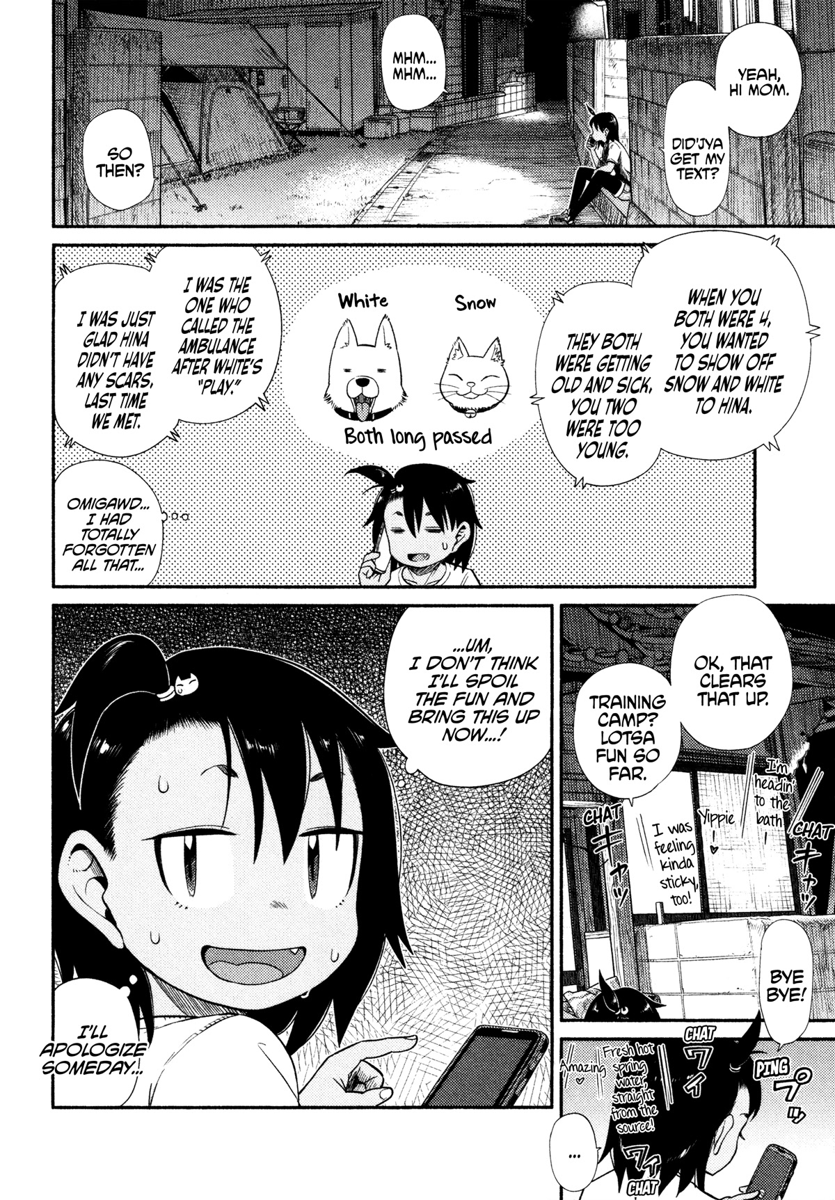 Afterschool Embankment Journal Chapter 43 page 24 - Chapter 43: Fried Mackerel