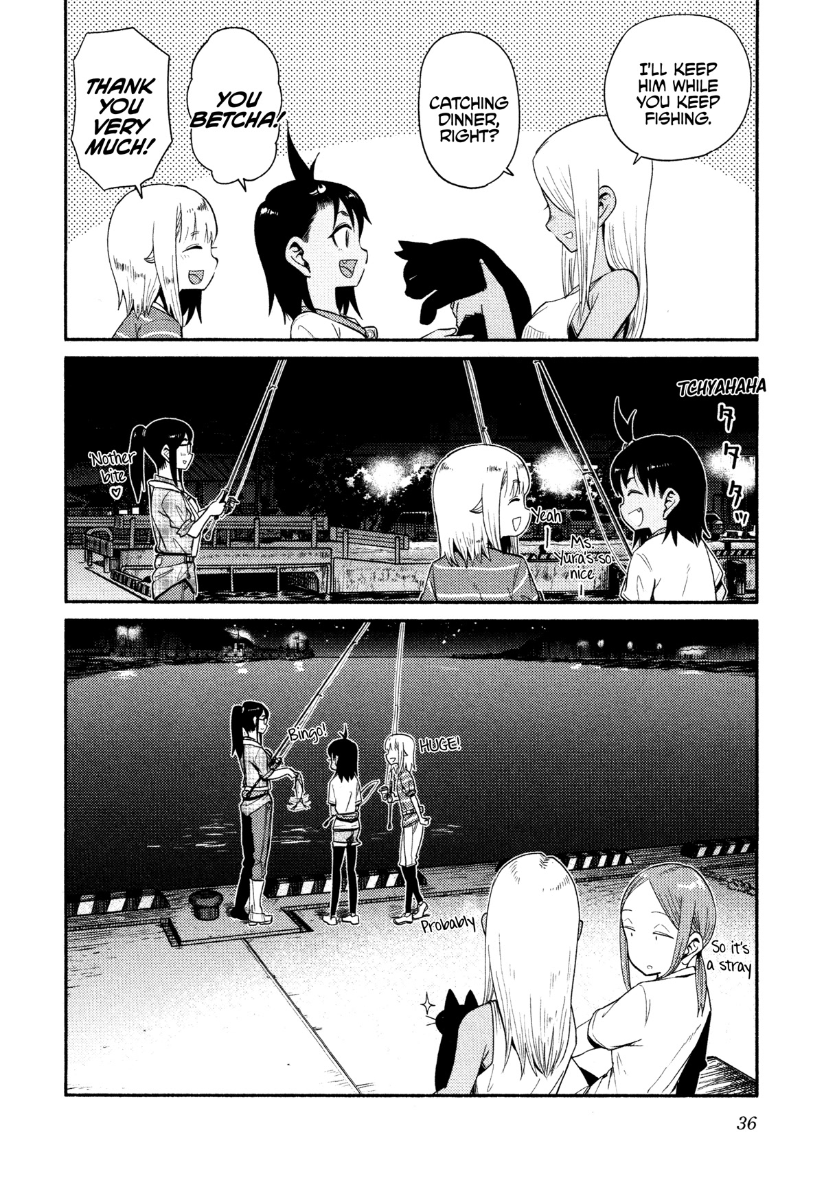 Afterschool Embankment Journal Chapter 43 page 4 - Chapter 43: Fried Mackerel