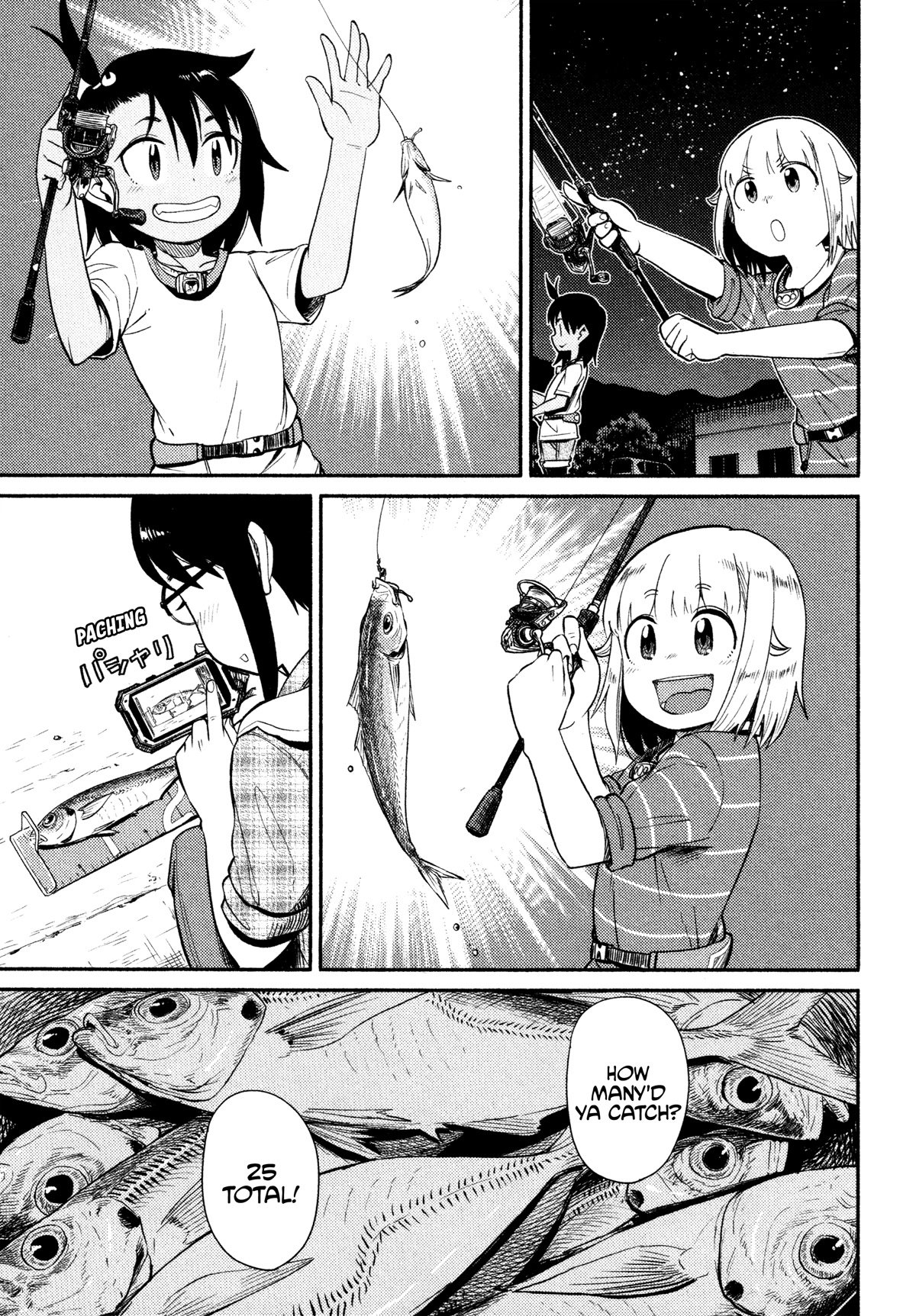 Afterschool Embankment Journal Chapter 43 page 5 - Chapter 43: Fried Mackerel