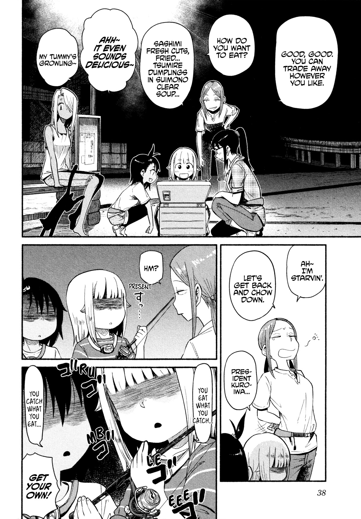 Afterschool Embankment Journal Chapter 43 page 6 - Chapter 43: Fried Mackerel