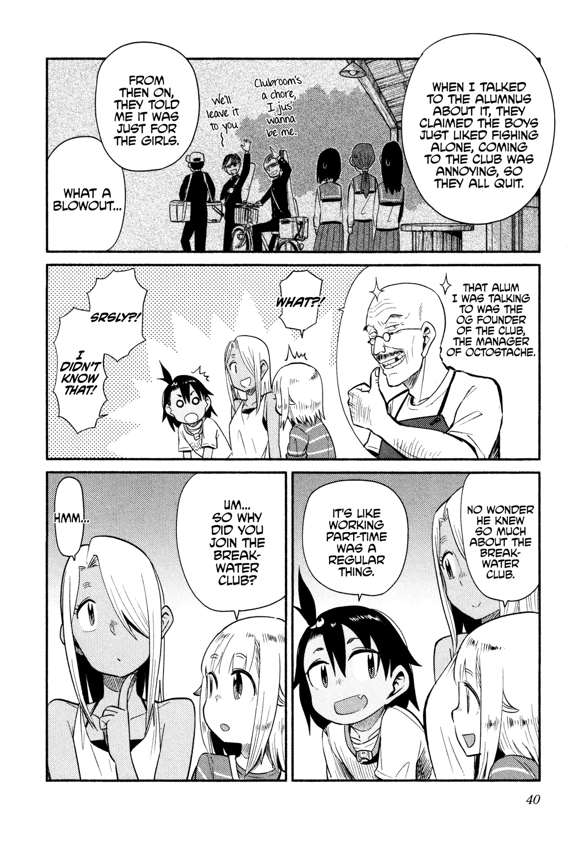 Afterschool Embankment Journal Chapter 43 page 8 - Chapter 43: Fried Mackerel