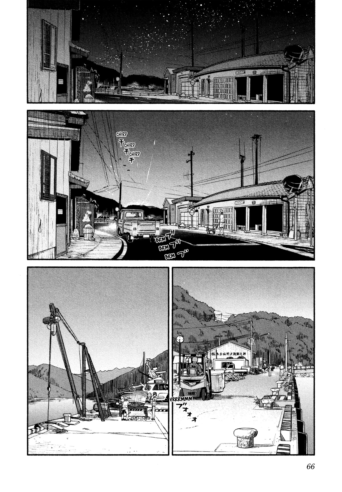 Afterschool Embankment Journal Chapter 44 page 10 - Chapter 44: Drop-in Fishing Part 1
