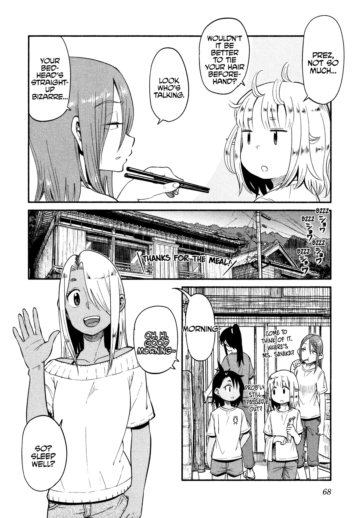 Afterschool Embankment Journal Chapter 44 page 12 - Chapter 44: Drop-in Fishing Part 1
