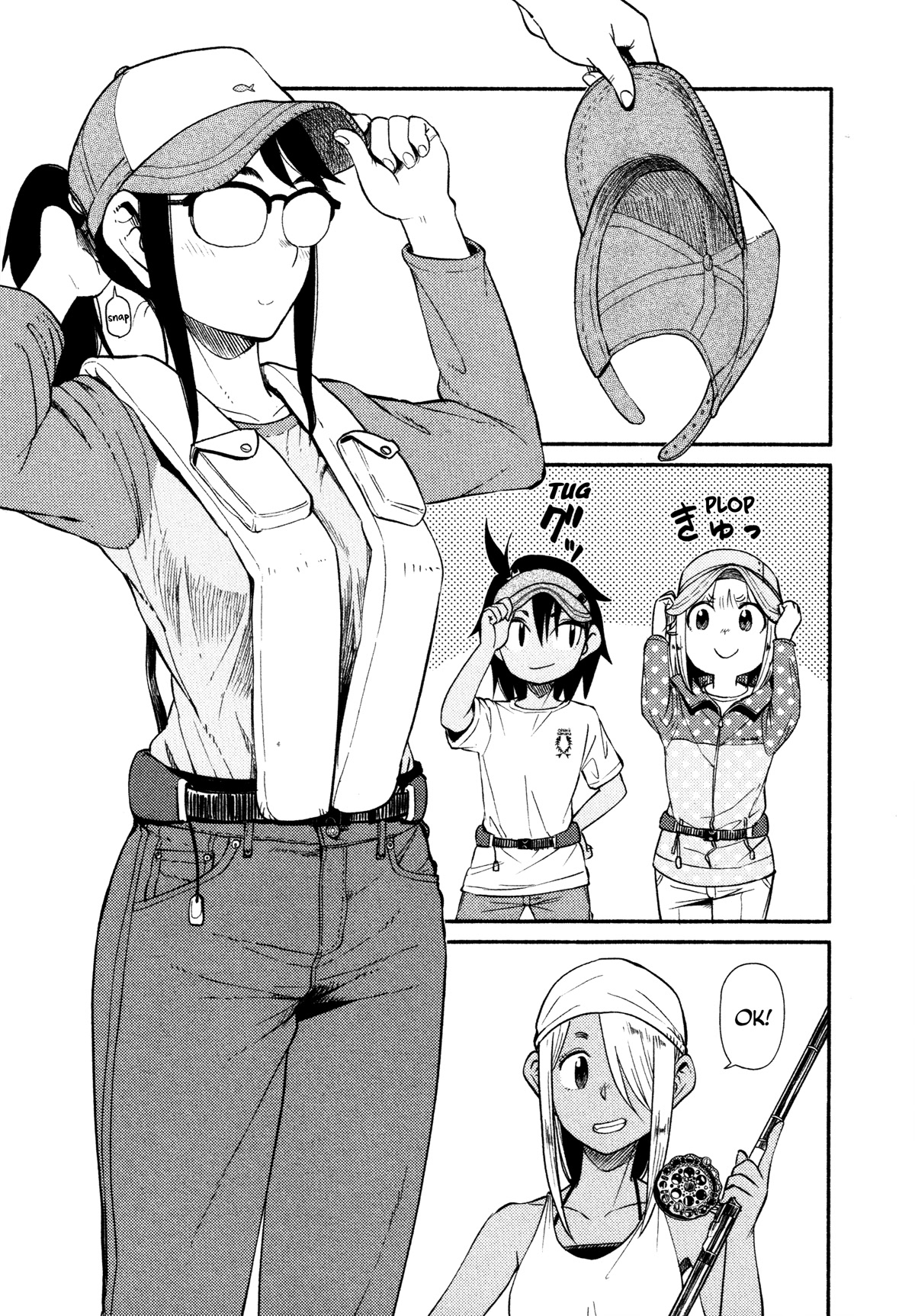 Afterschool Embankment Journal Chapter 44 page 16 - Chapter 44: Drop-in Fishing Part 1