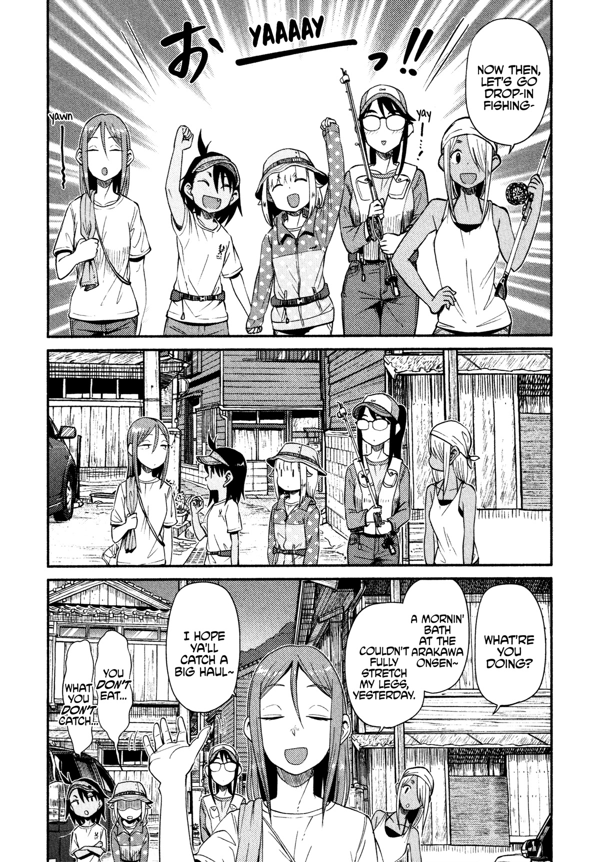 Afterschool Embankment Journal Chapter 44 page 17 - Chapter 44: Drop-in Fishing Part 1
