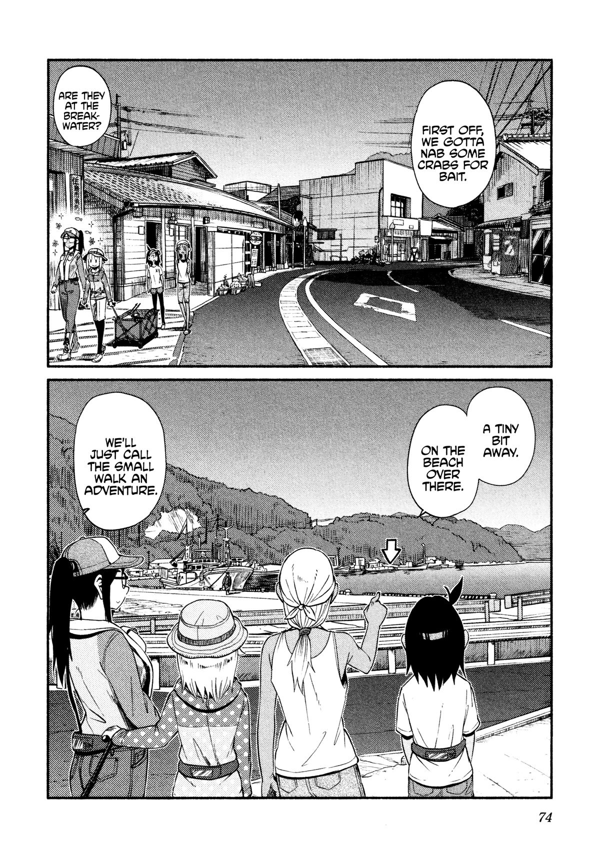Afterschool Embankment Journal Chapter 44 page 18 - Chapter 44: Drop-in Fishing Part 1