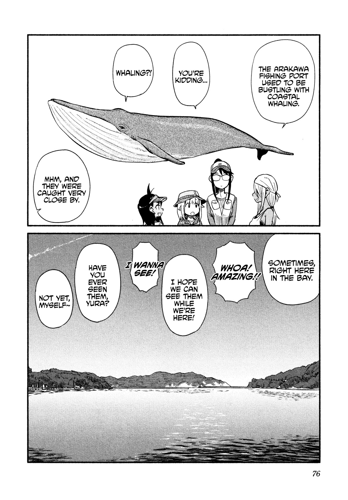 Afterschool Embankment Journal Chapter 44 page 20 - Chapter 44: Drop-in Fishing Part 1