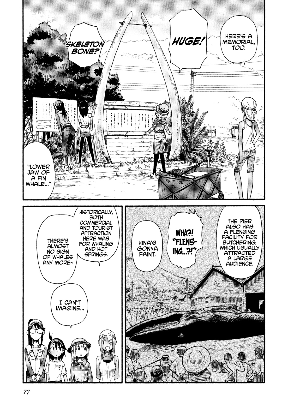 Afterschool Embankment Journal Chapter 44 page 21 - Chapter 44: Drop-in Fishing Part 1