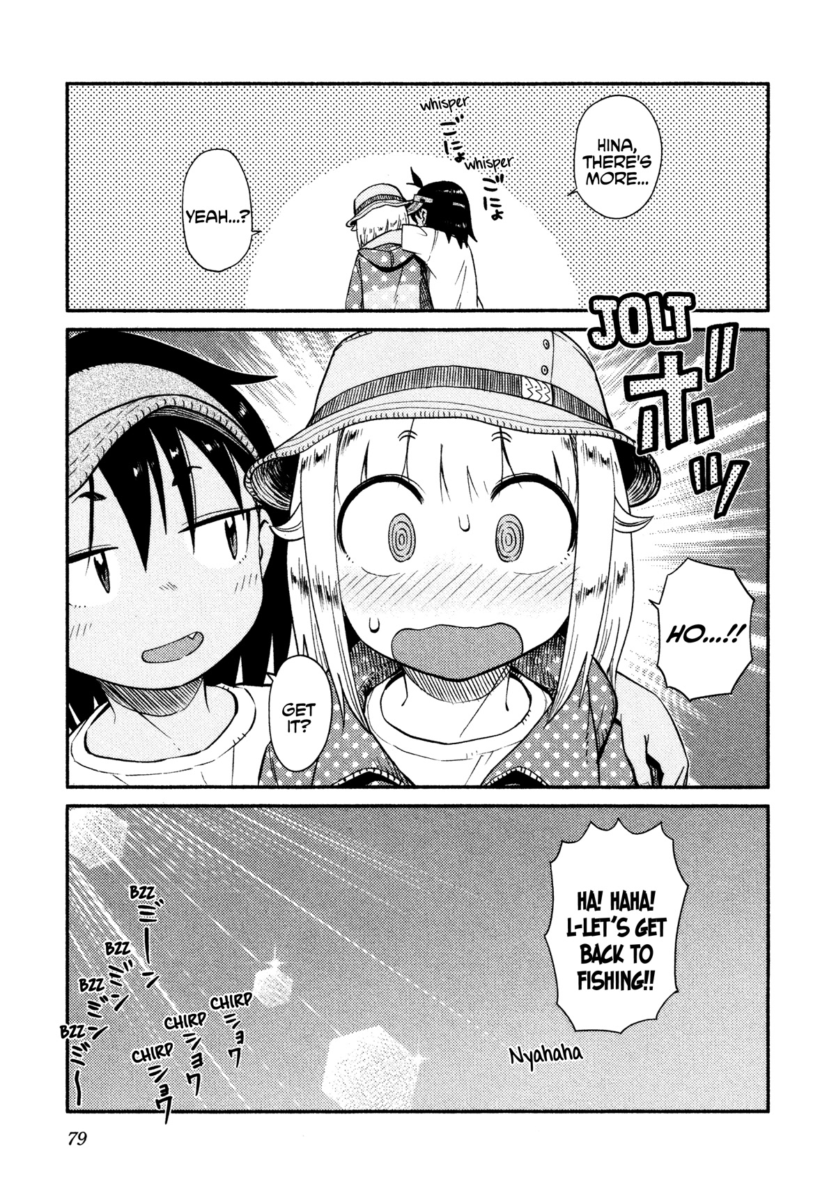 Afterschool Embankment Journal Chapter 44 page 23 - Chapter 44: Drop-in Fishing Part 1