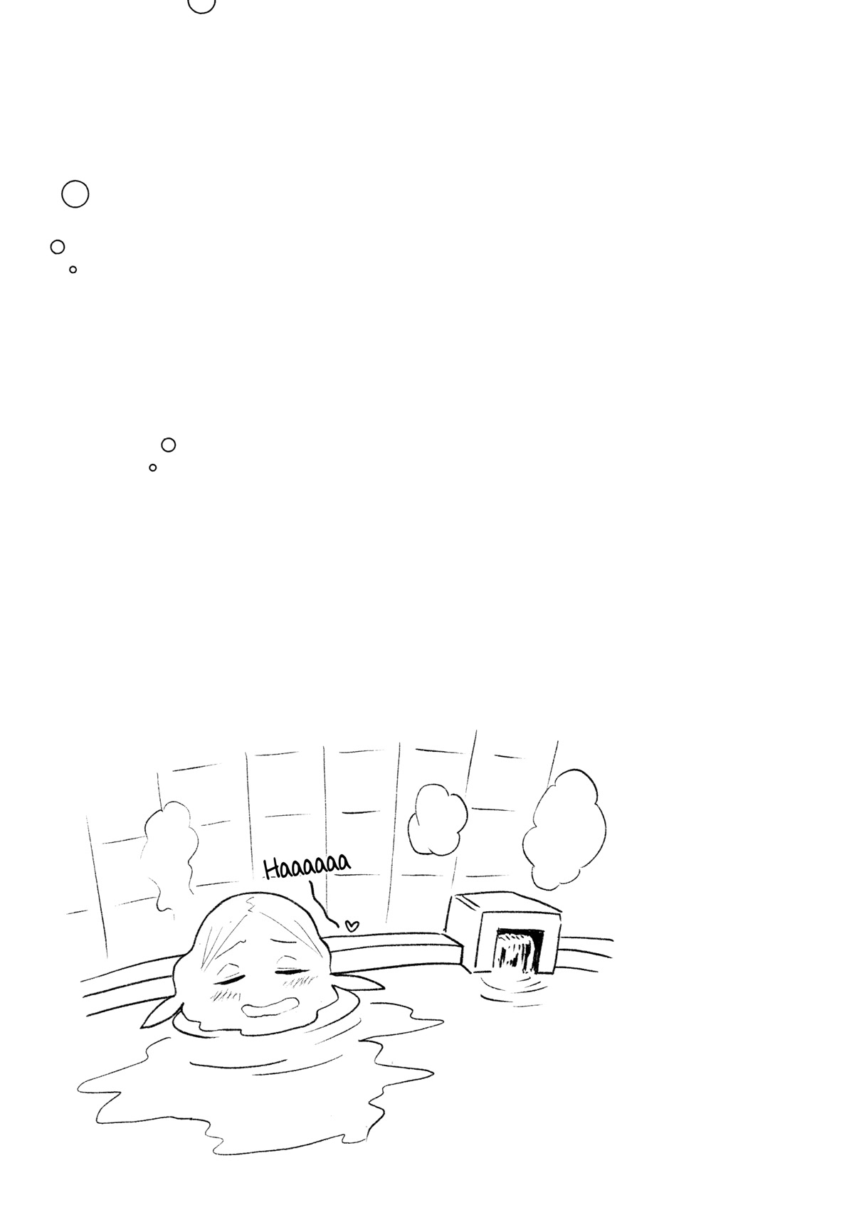 Afterschool Embankment Journal Chapter 44 page 25 - Chapter 44: Drop-in Fishing Part 1