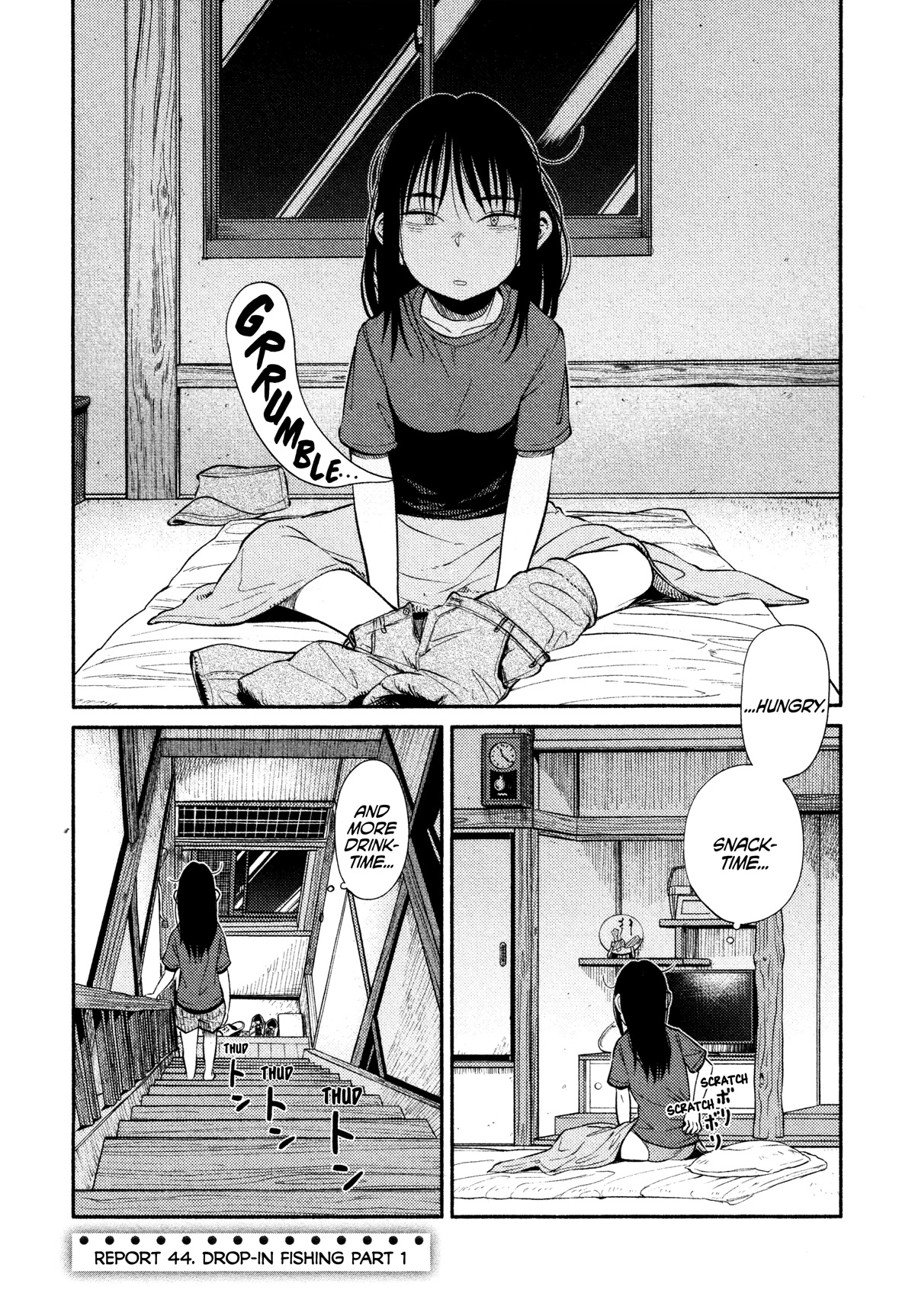 Afterschool Embankment Journal Chapter 44 page 3 - Chapter 44: Drop-in Fishing Part 1