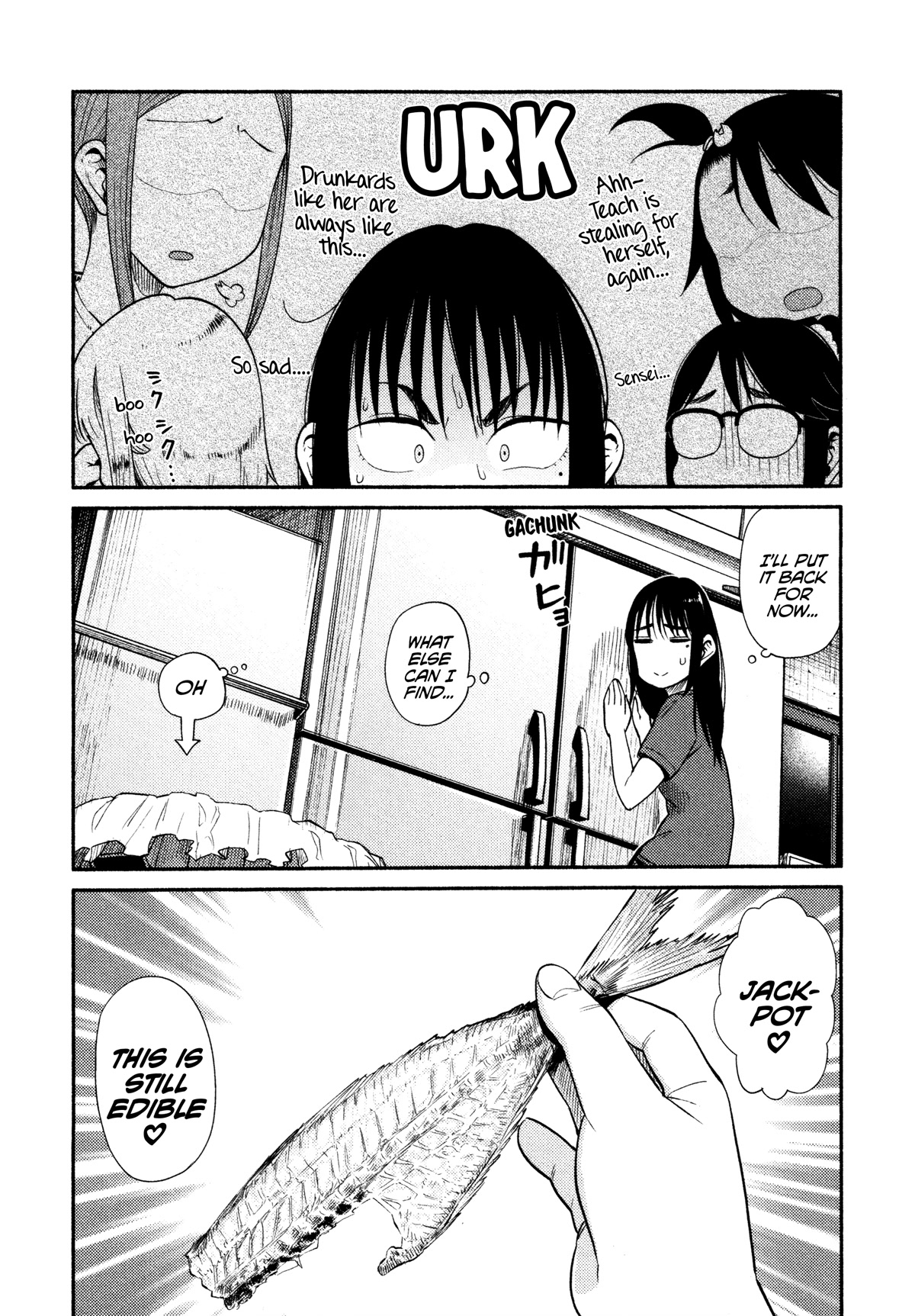 Afterschool Embankment Journal Chapter 44 page 5 - Chapter 44: Drop-in Fishing Part 1