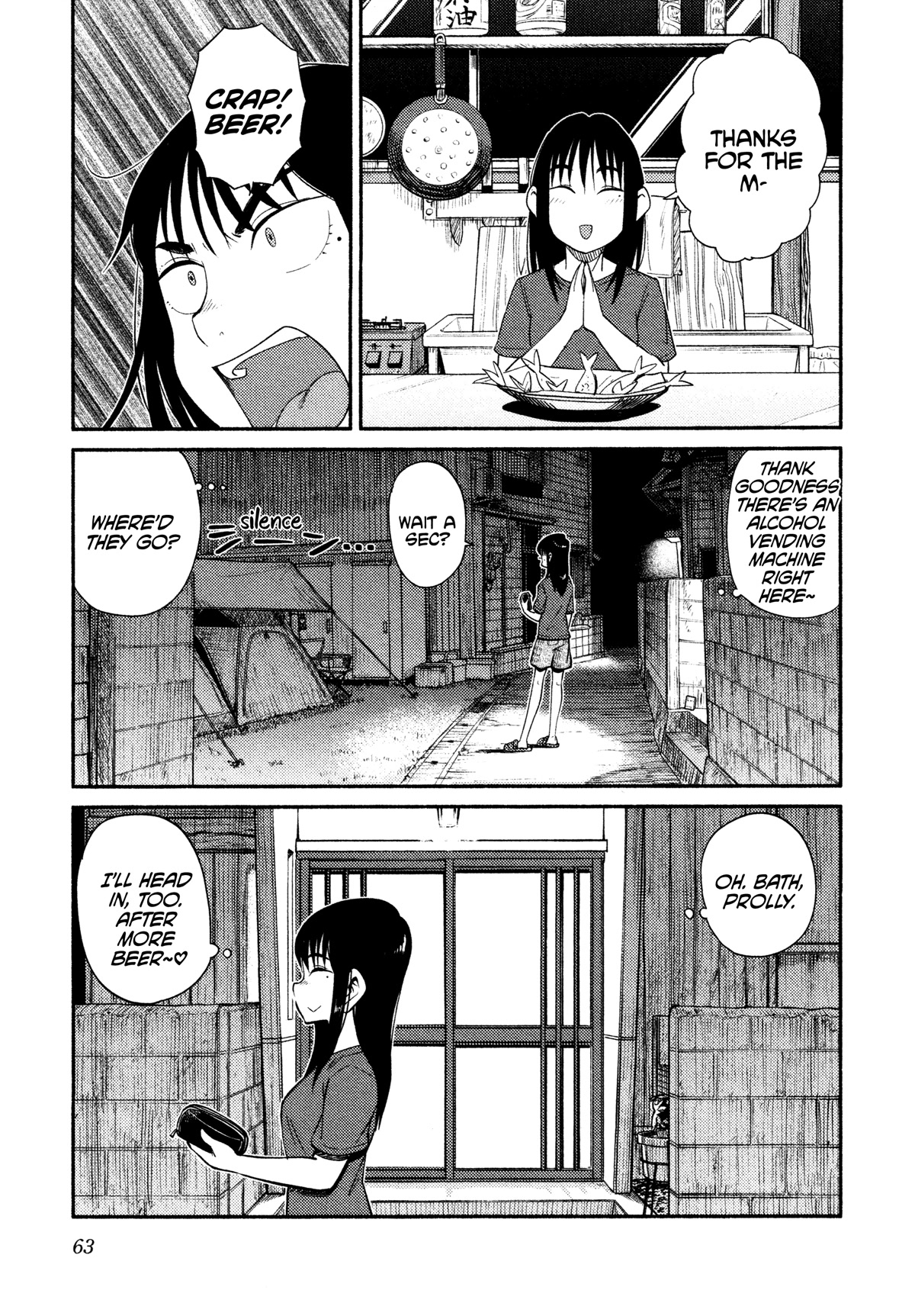 Afterschool Embankment Journal Chapter 44 page 7 - Chapter 44: Drop-in Fishing Part 1