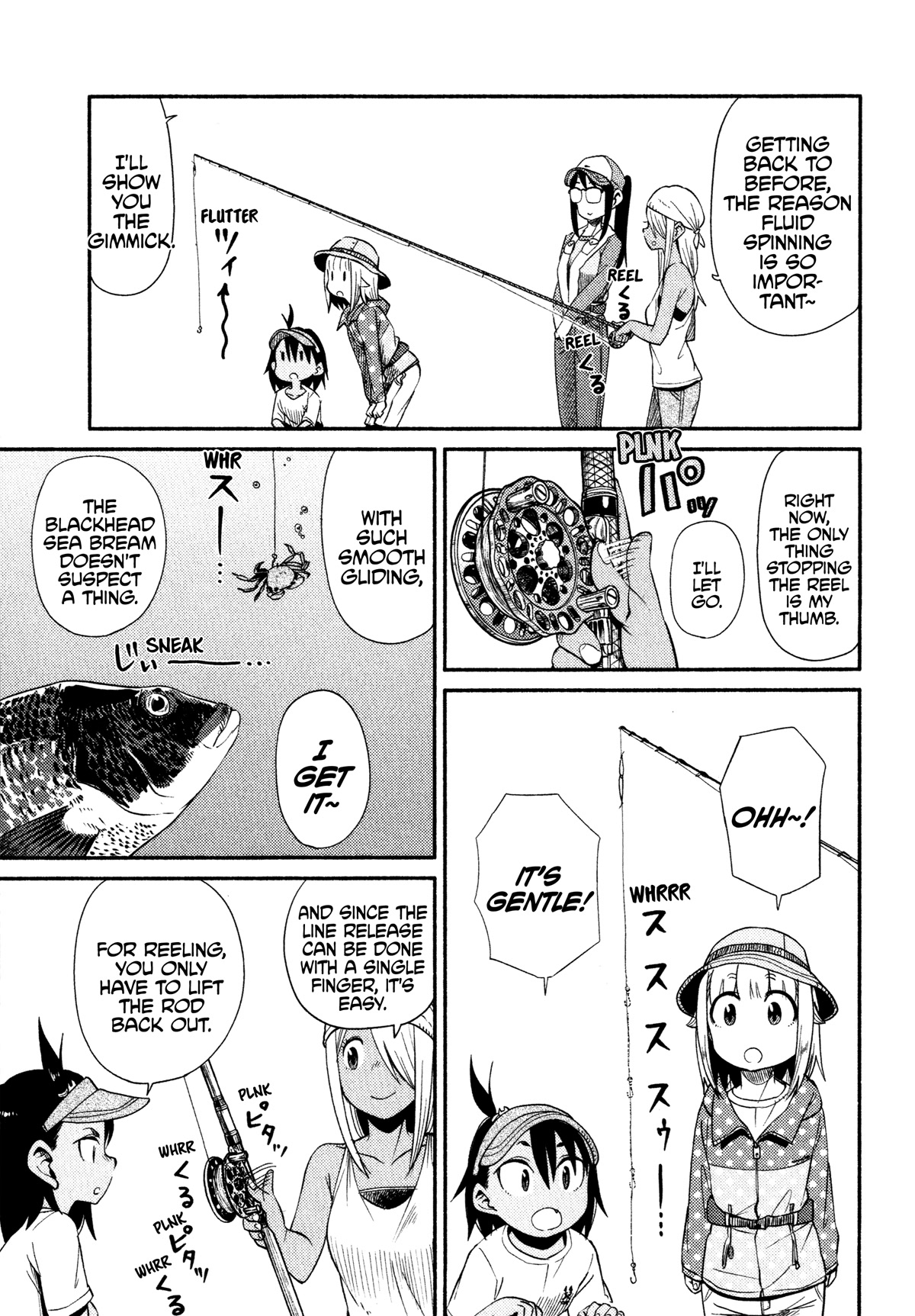 Afterschool Embankment Journal Chapter 45 page 13 - Chapter 45: Drop-in Fishing Part 2