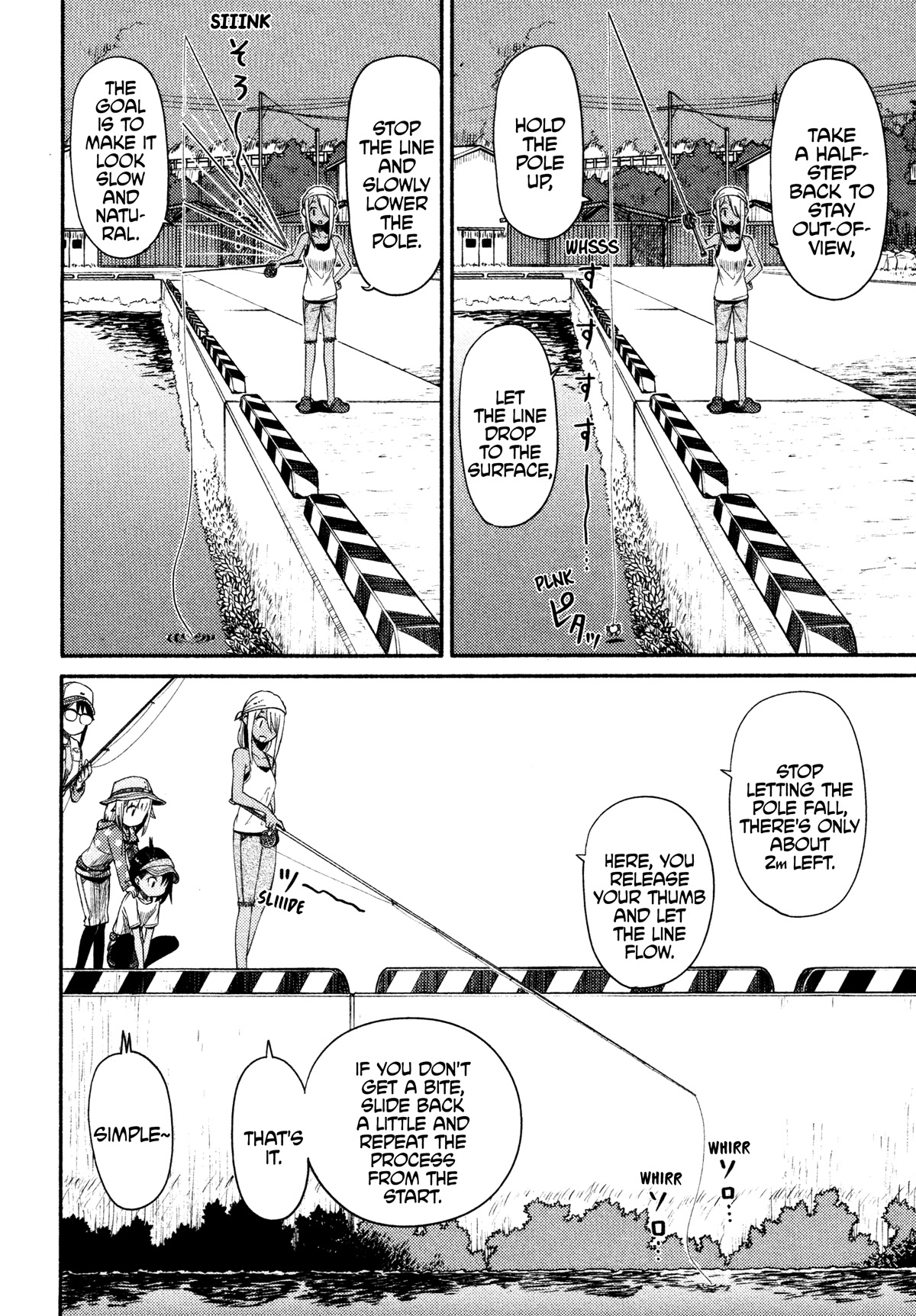Afterschool Embankment Journal Chapter 45 page 16 - Chapter 45: Drop-in Fishing Part 2