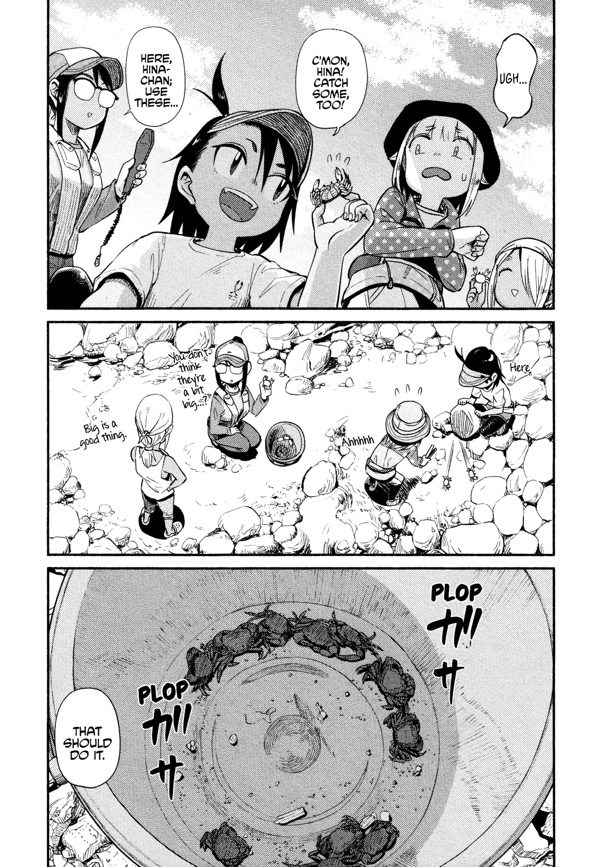 Afterschool Embankment Journal Chapter 45 page 2 - Chapter 45: Drop-in Fishing Part 2