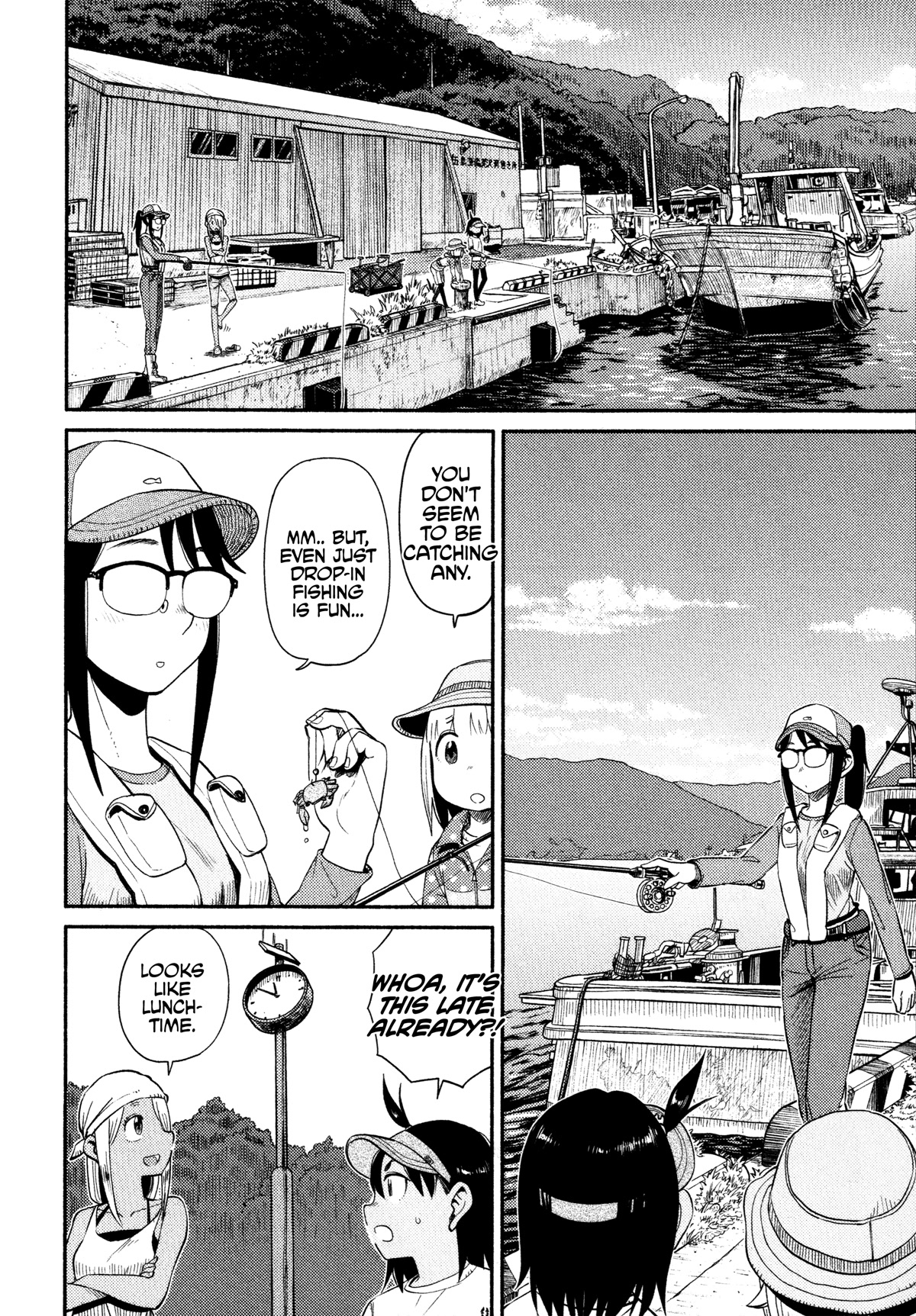Afterschool Embankment Journal Chapter 45 page 22 - Chapter 45: Drop-in Fishing Part 2