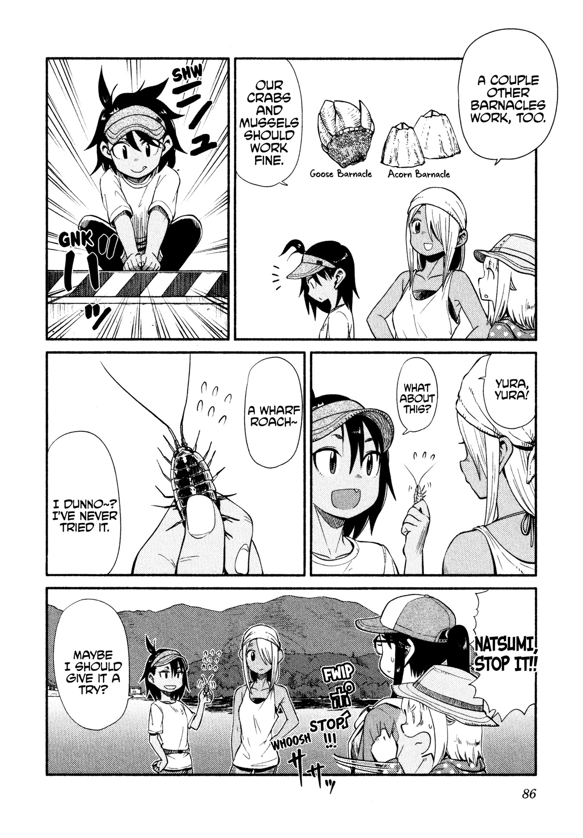 Afterschool Embankment Journal Chapter 45 page 4 - Chapter 45: Drop-in Fishing Part 2