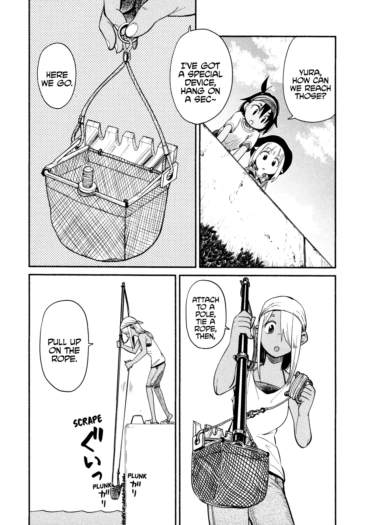 Afterschool Embankment Journal Chapter 45 page 6 - Chapter 45: Drop-in Fishing Part 2