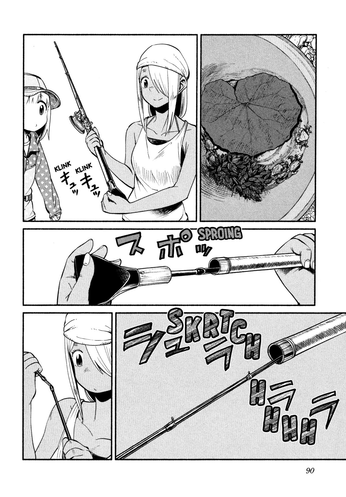 Afterschool Embankment Journal Chapter 45 page 8 - Chapter 45: Drop-in Fishing Part 2