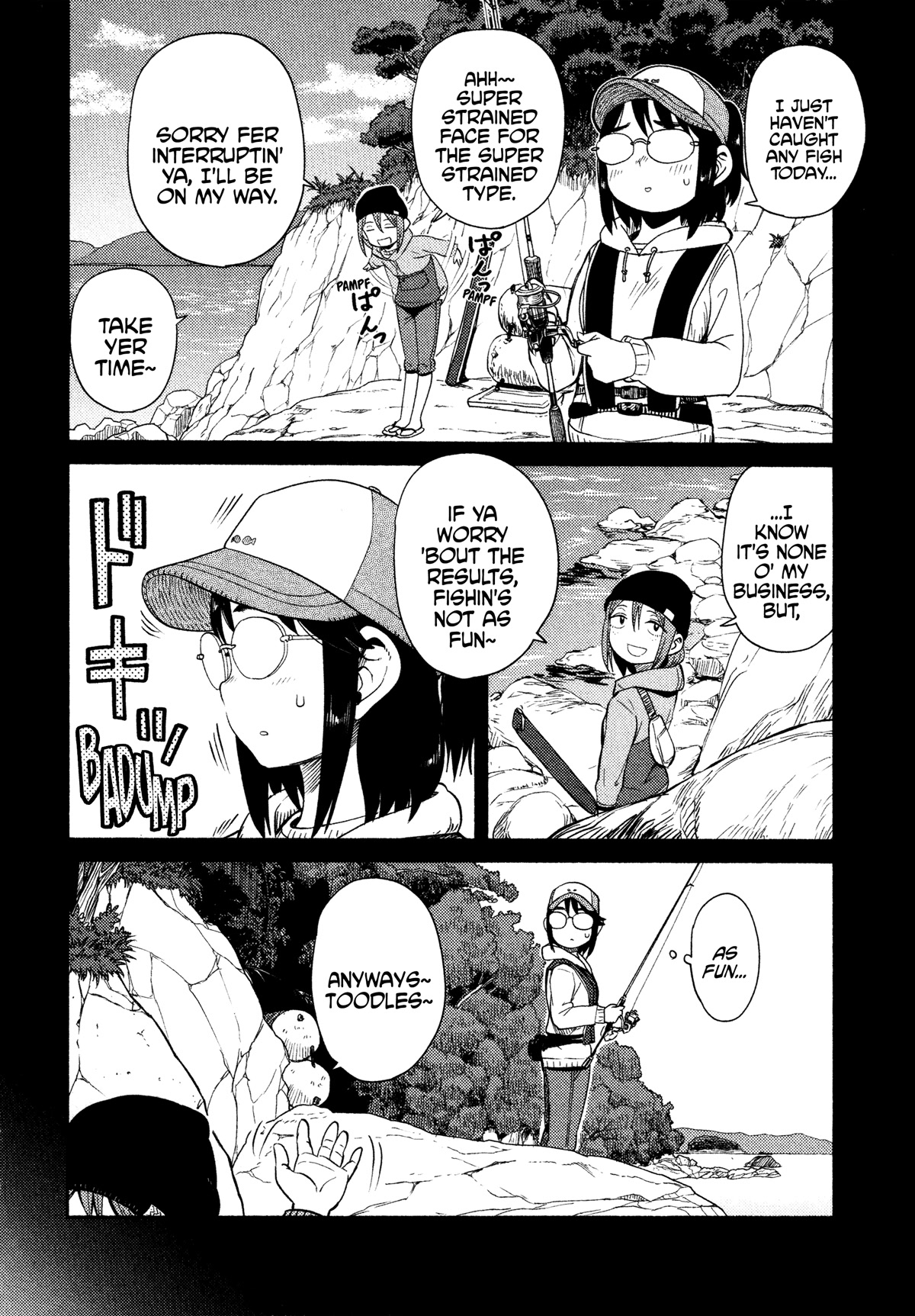 Afterschool Embankment Journal Chapter 46 page 14 - Chapter 46: Sea Swimming