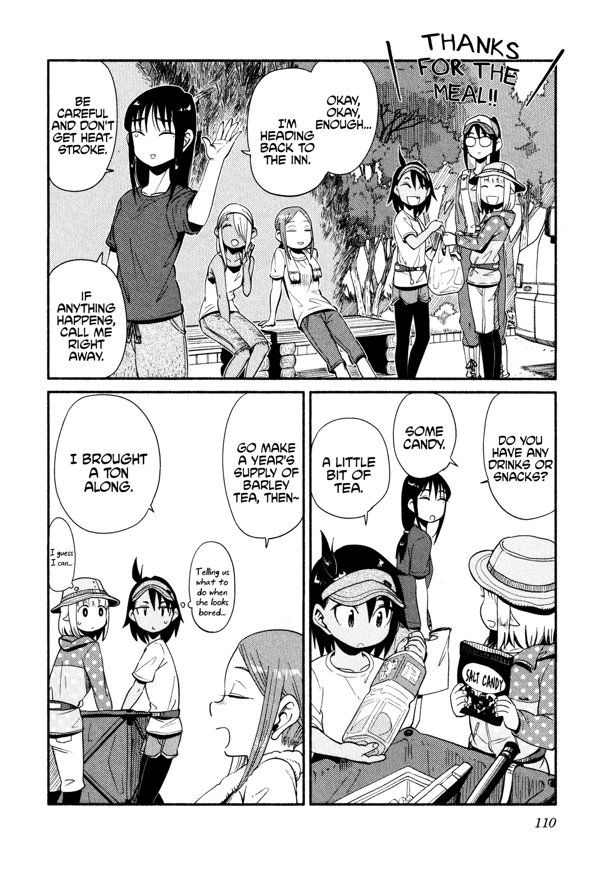 Afterschool Embankment Journal Chapter 46 page 2 - Chapter 46: Sea Swimming
