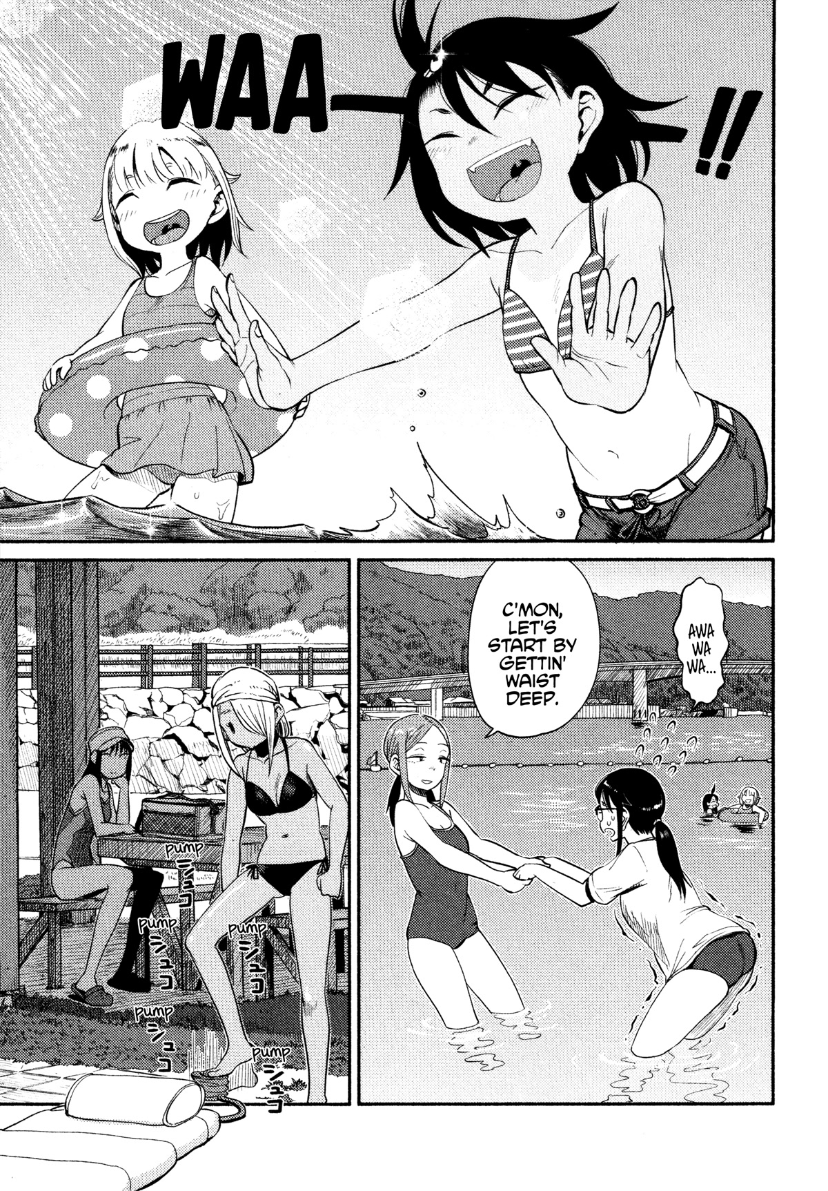 Afterschool Embankment Journal Chapter 46 page 20 - Chapter 46: Sea Swimming