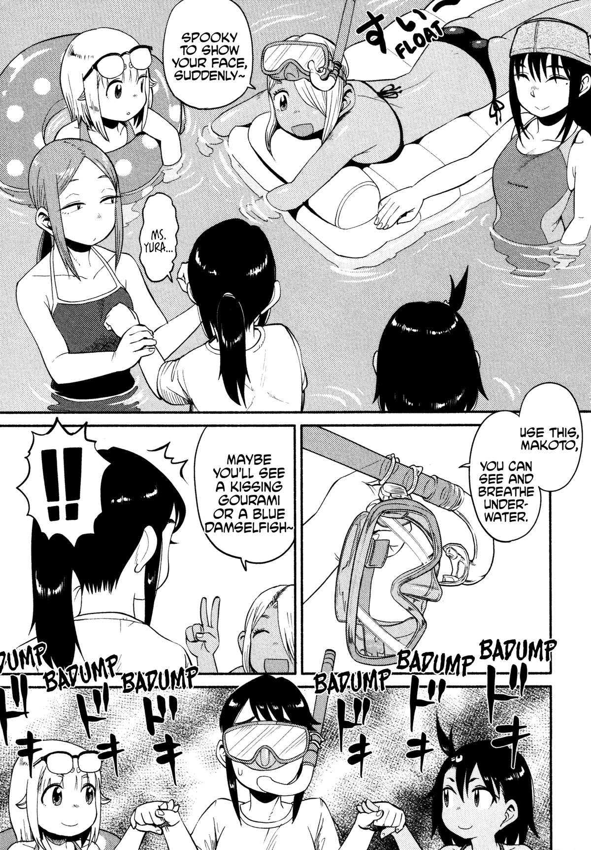Afterschool Embankment Journal Chapter 46 page 22 - Chapter 46: Sea Swimming