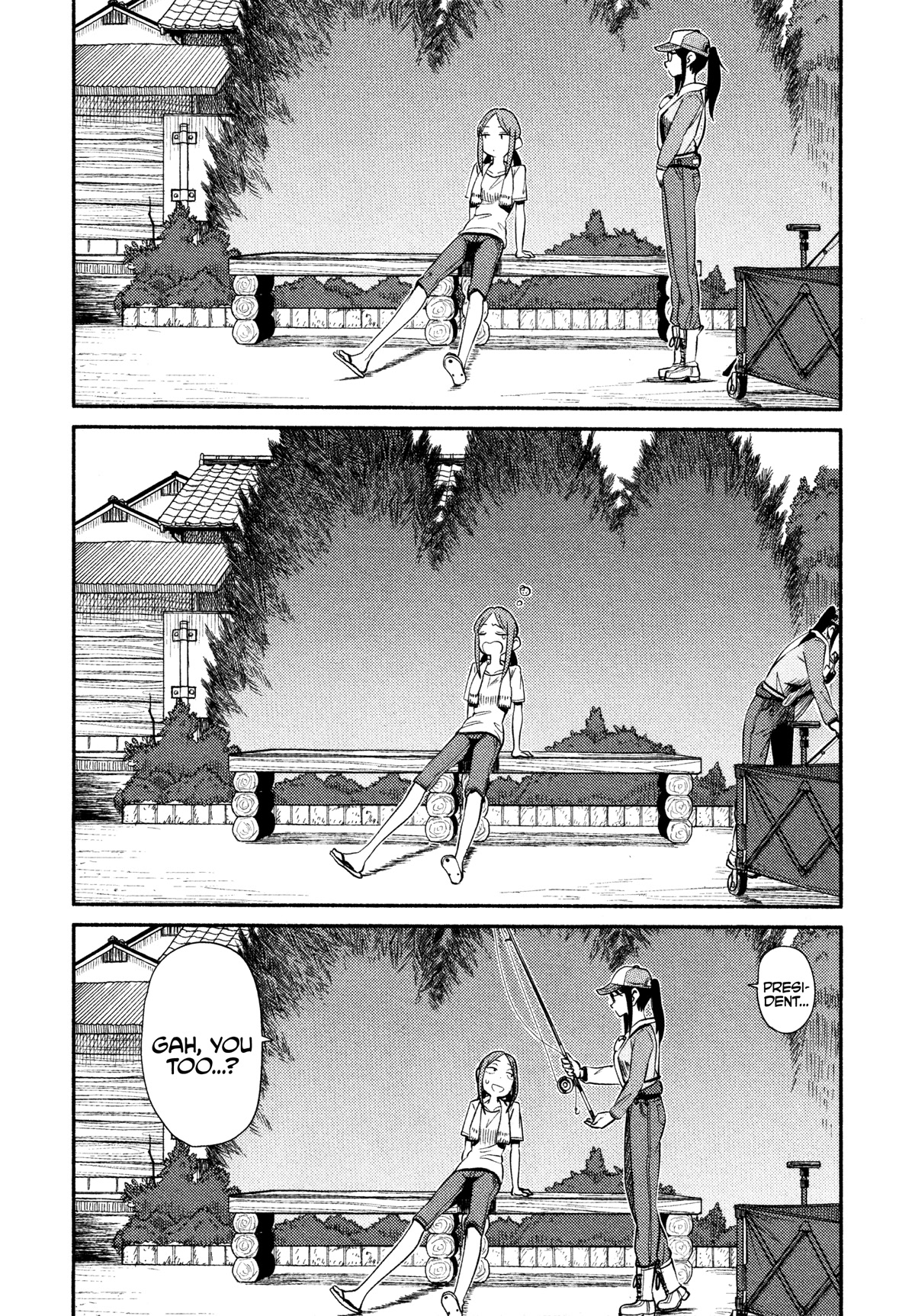 Afterschool Embankment Journal Chapter 46 page 4 - Chapter 46: Sea Swimming