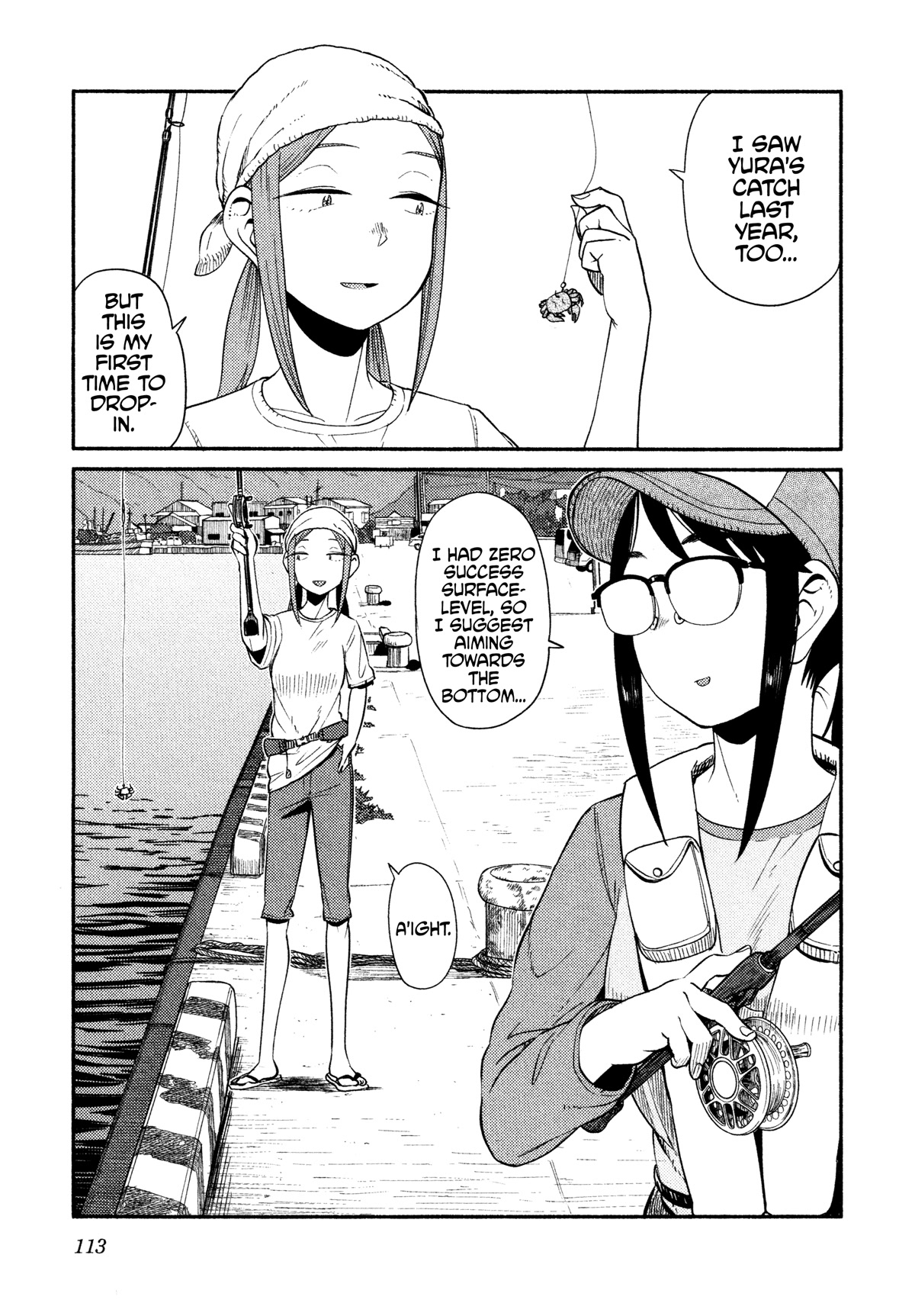 Afterschool Embankment Journal Chapter 46 page 5 - Chapter 46: Sea Swimming