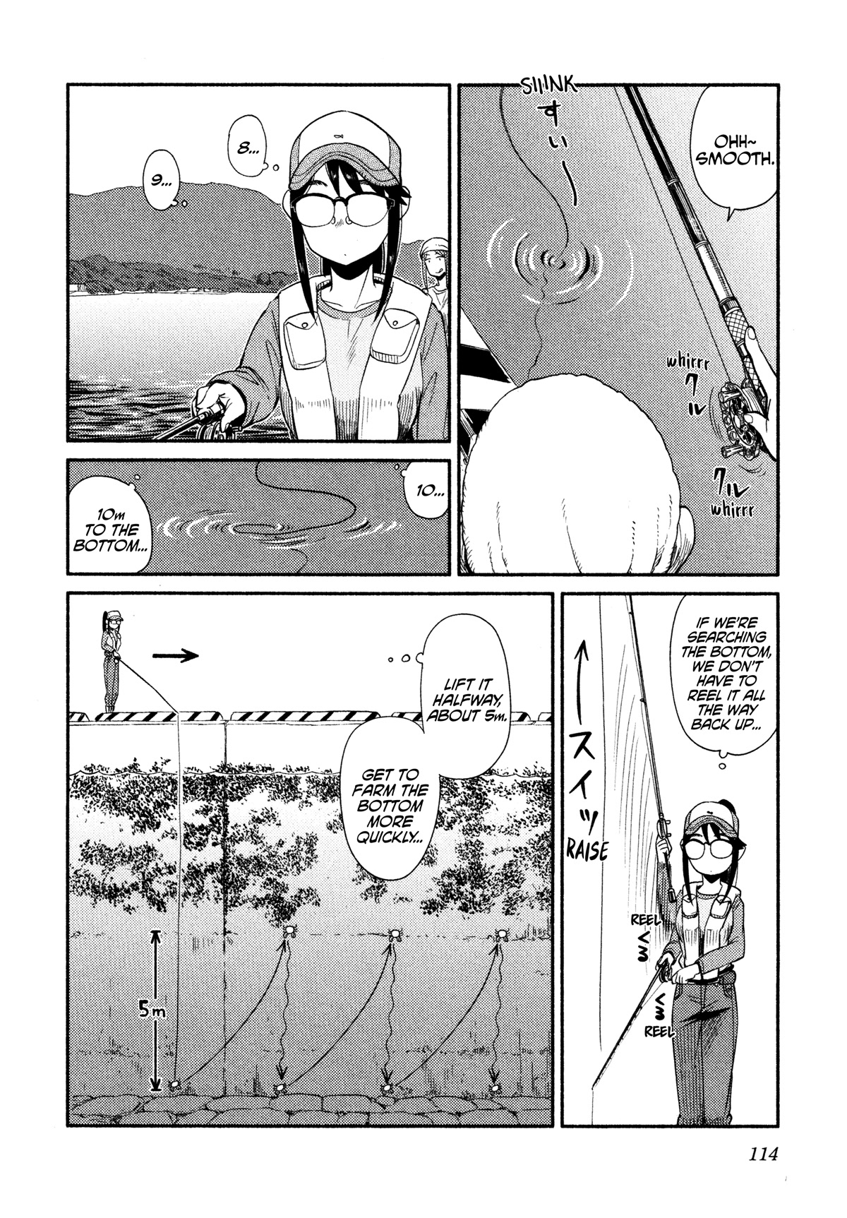 Afterschool Embankment Journal Chapter 46 page 6 - Chapter 46: Sea Swimming