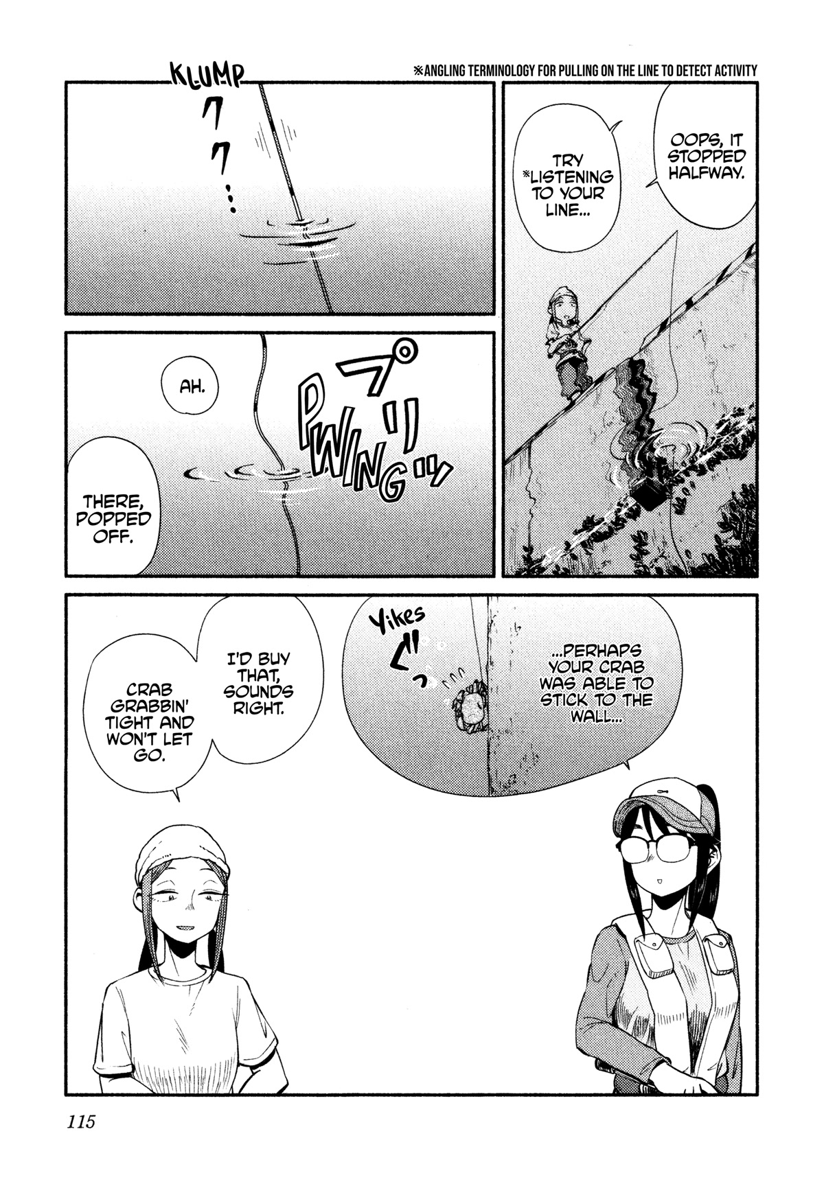 Afterschool Embankment Journal Chapter 46 page 7 - Chapter 46: Sea Swimming