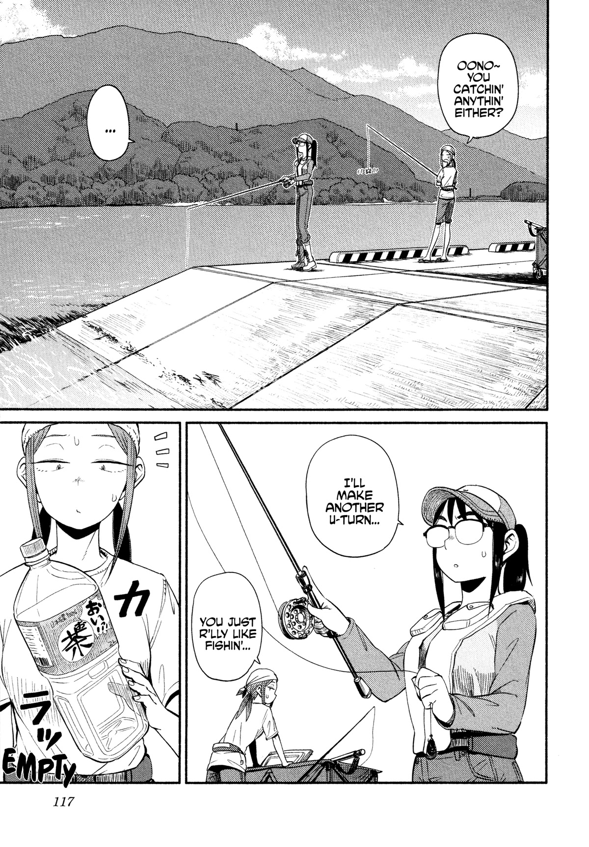 Afterschool Embankment Journal Chapter 46 page 9 - Chapter 46: Sea Swimming